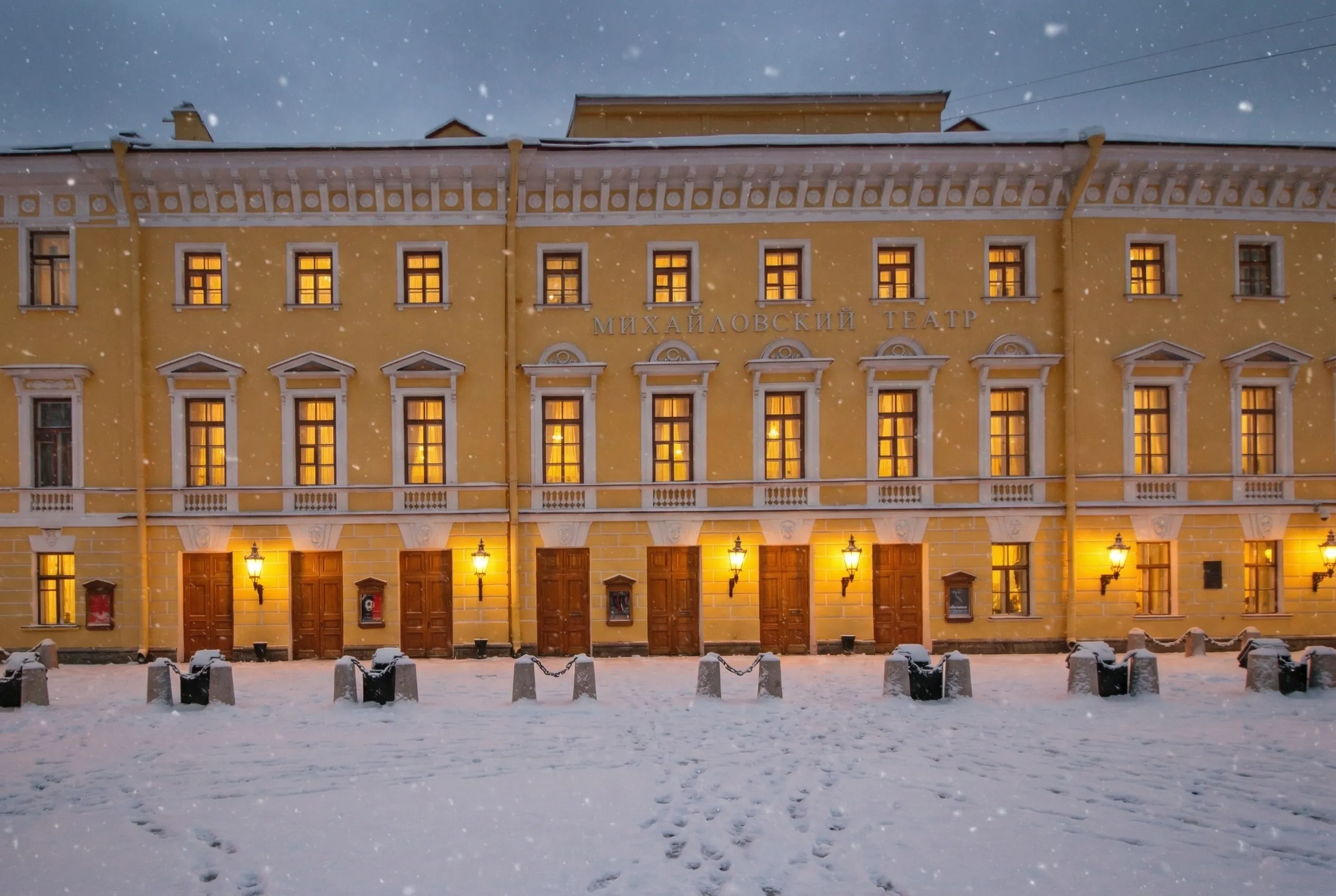 Михайловский театр / A.Savin, wikimedia