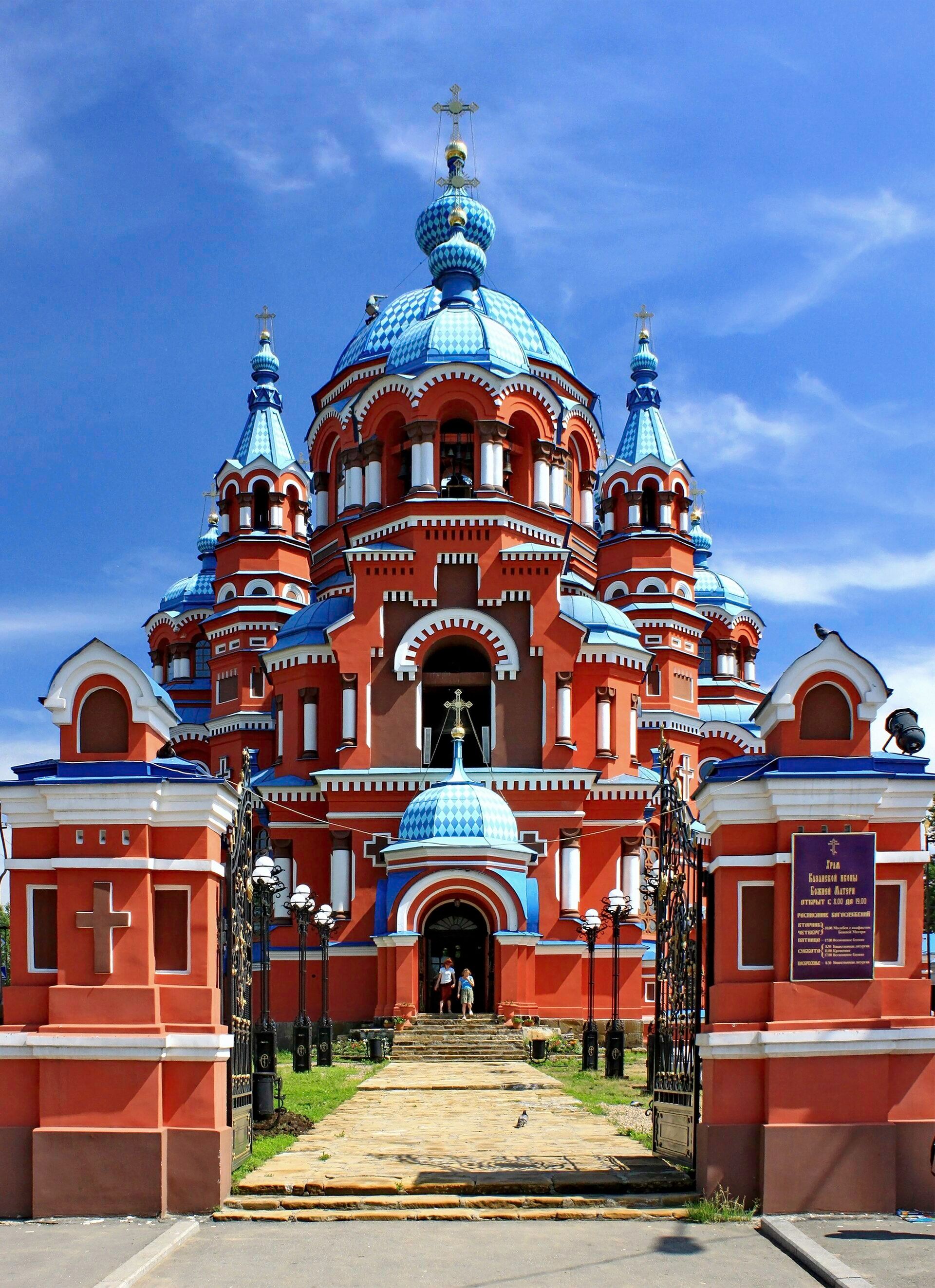 Казанская церковь / Фото Marcin Konsek / wikimedia