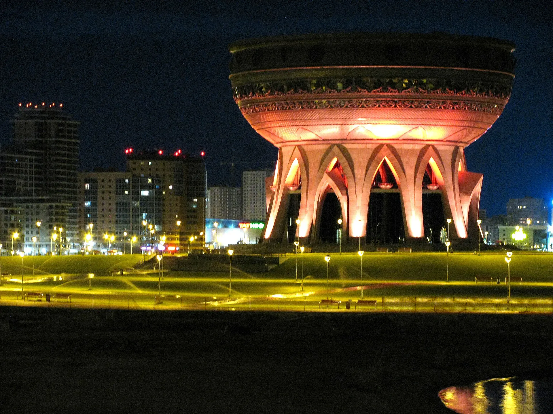 Казан (Чаша) / wikimedia