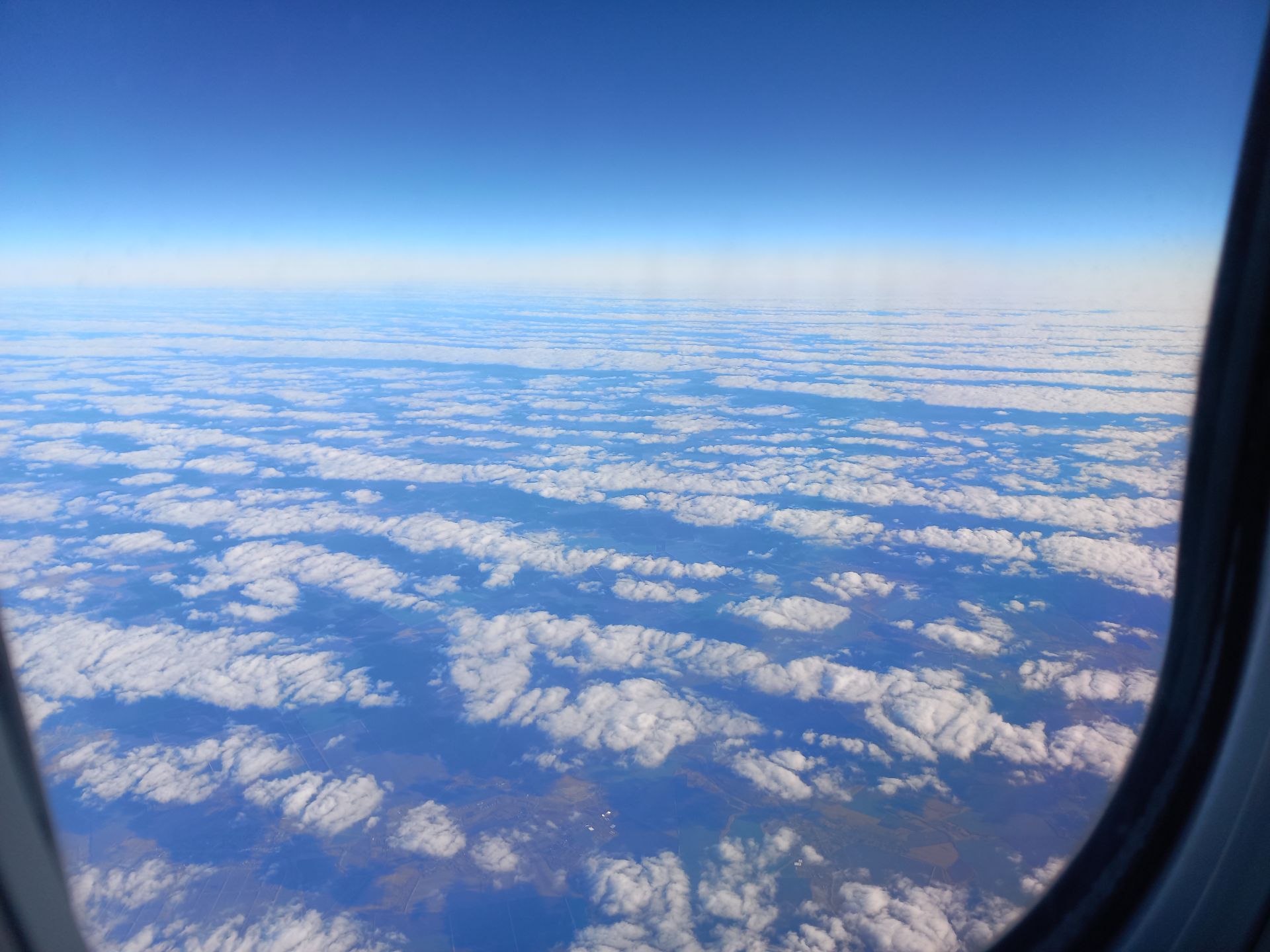 По пути в Пятигорск. Фото Дарины Устич