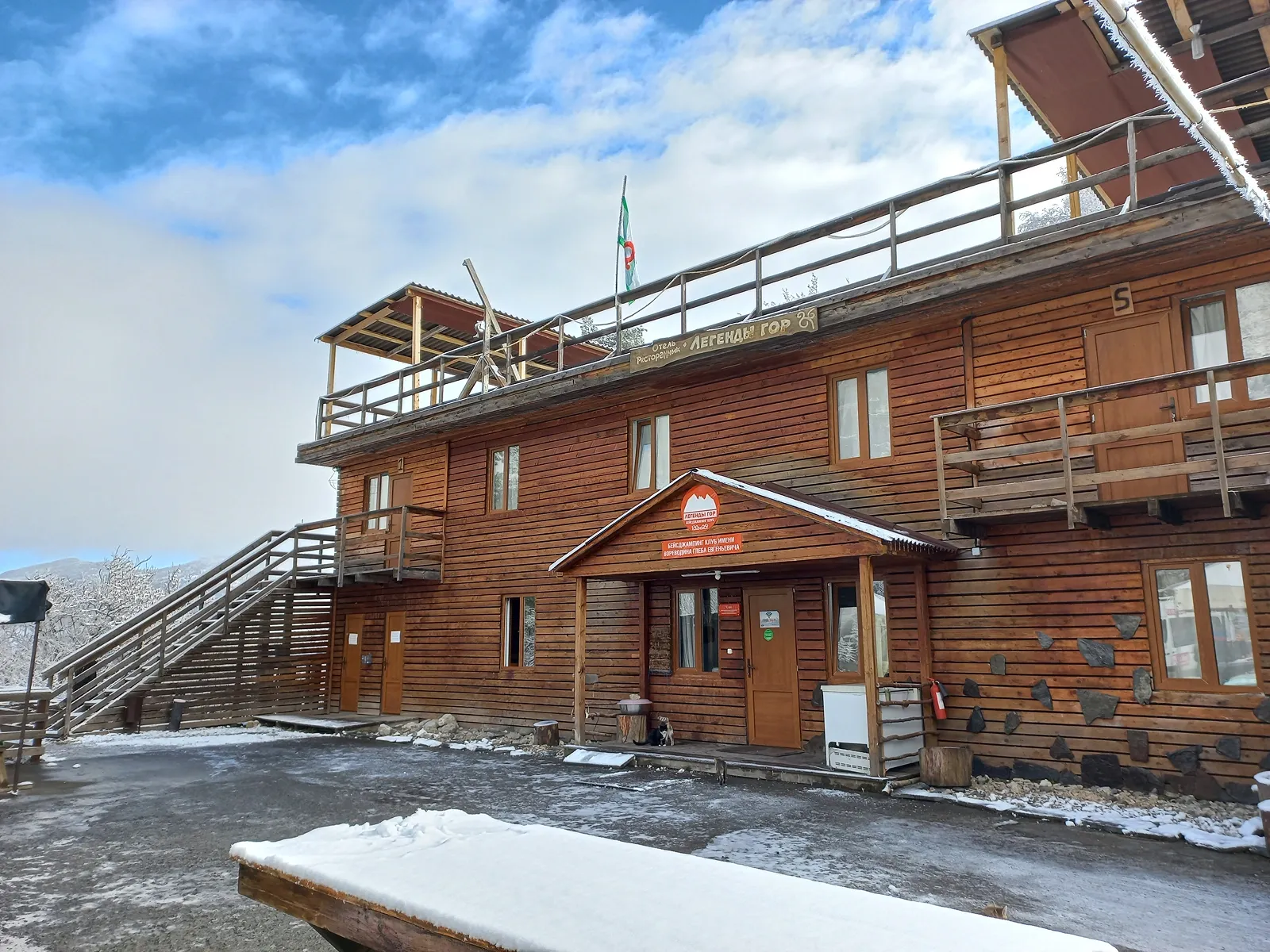 Иногда совмещены отель на несколько номеров и кафе / фото Дарины Устич