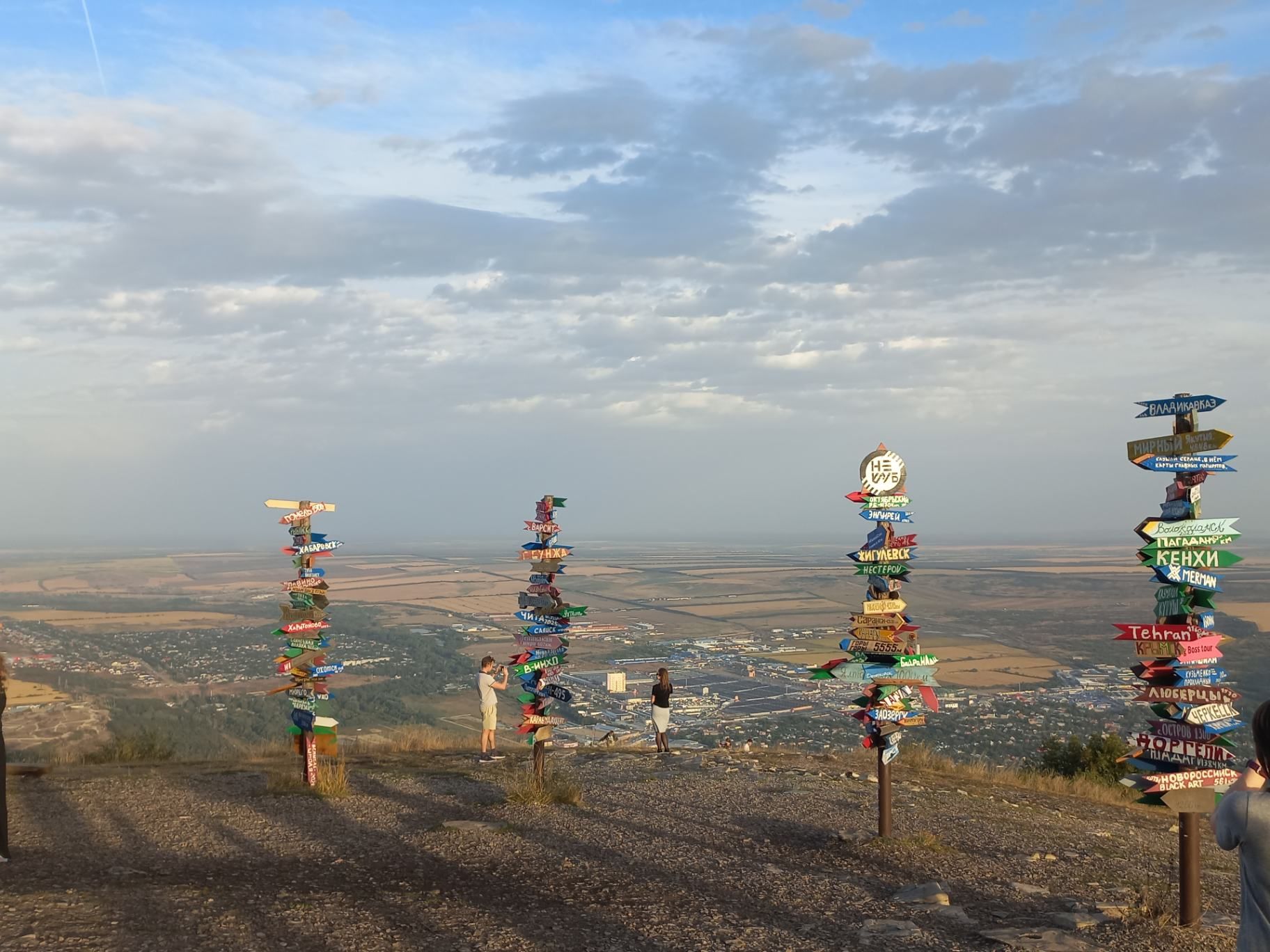 Отсюда виден весь город. Фото Дарины Устич