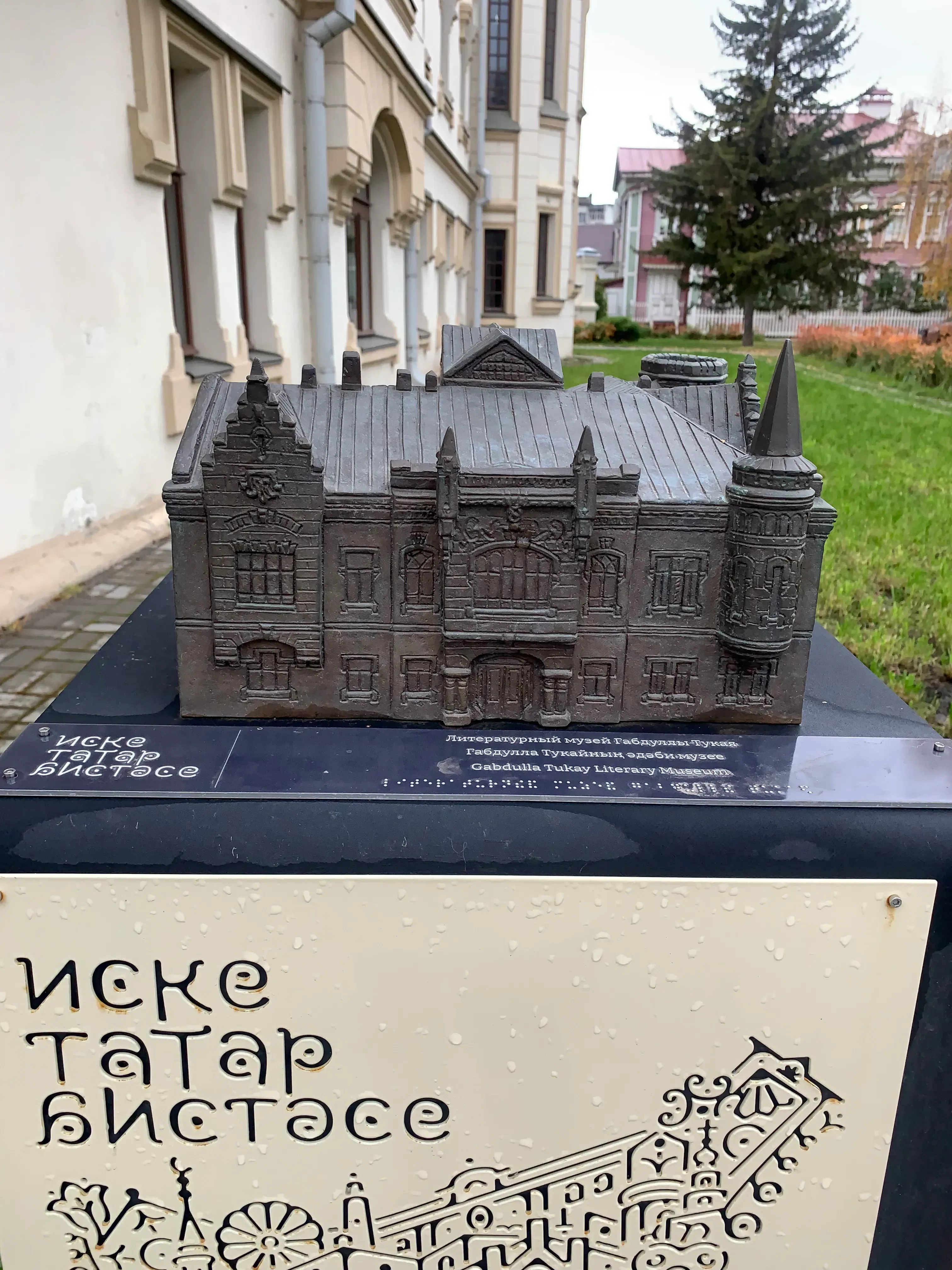 и в музеи тоже :)