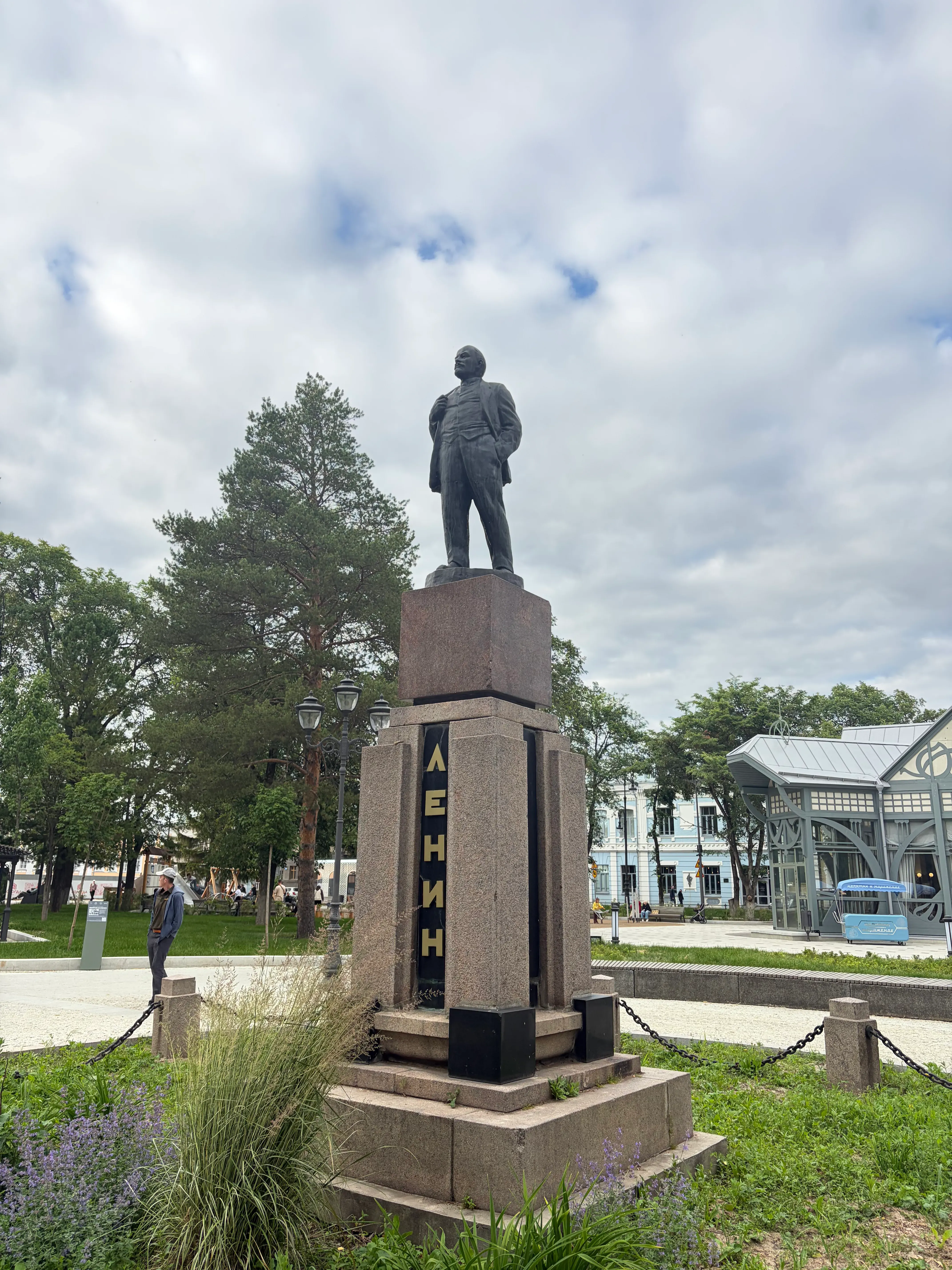 Маленький Ленин