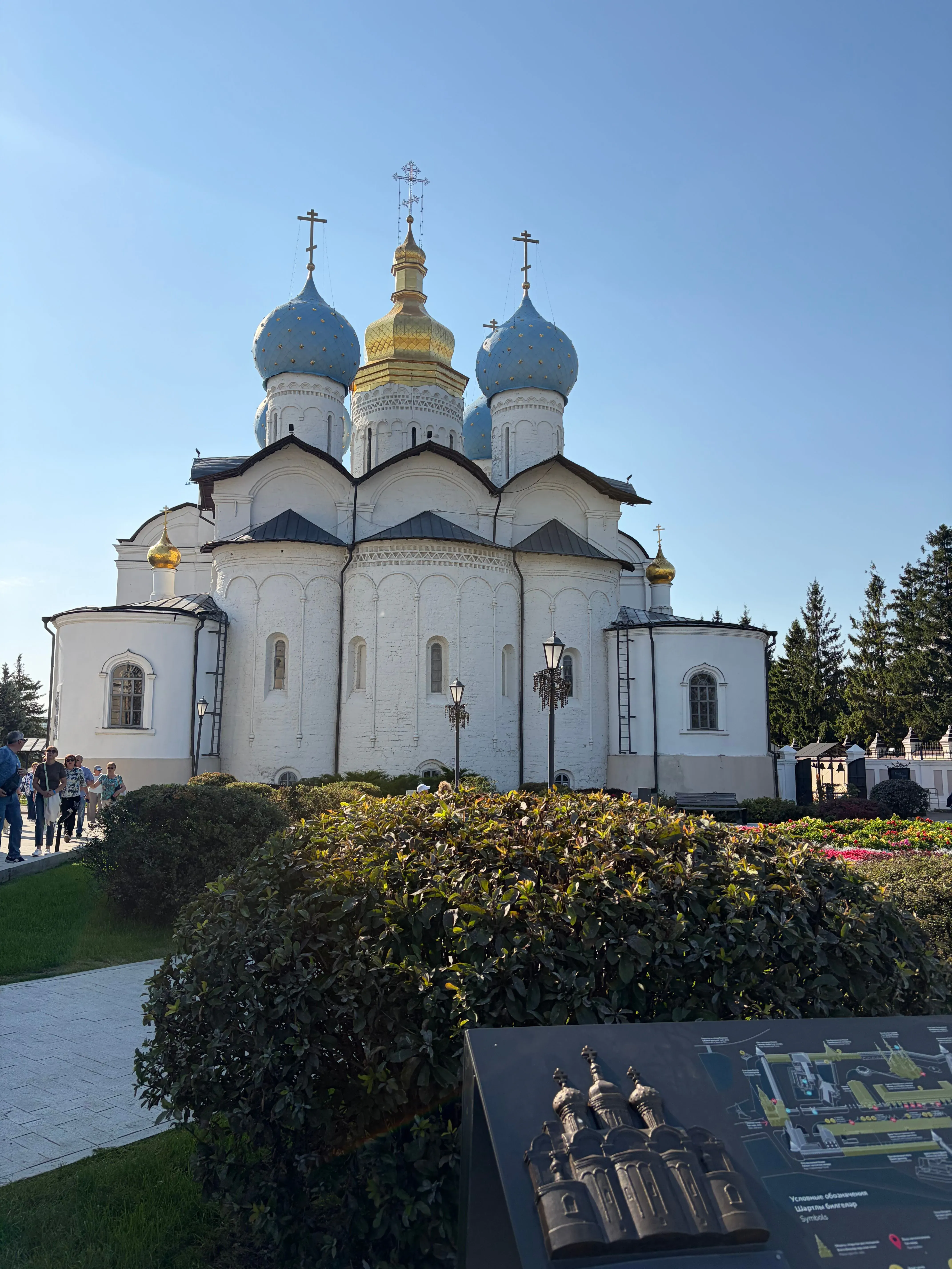 Храм и его 3D-модель для незрячих и слабовидящих людей