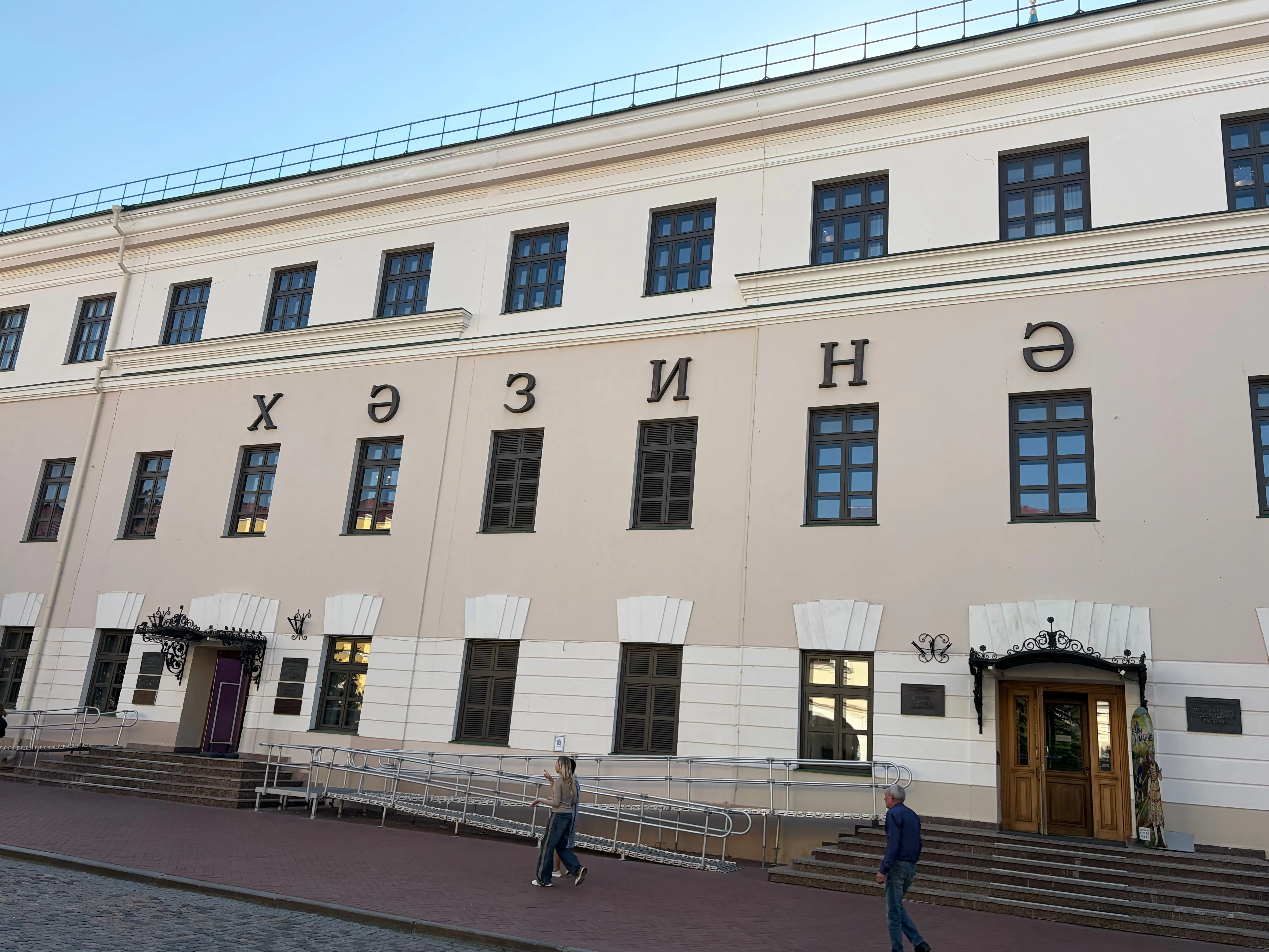 «Хазинэ» находится на территории кремля, но относится к Музею ИЗО РТ