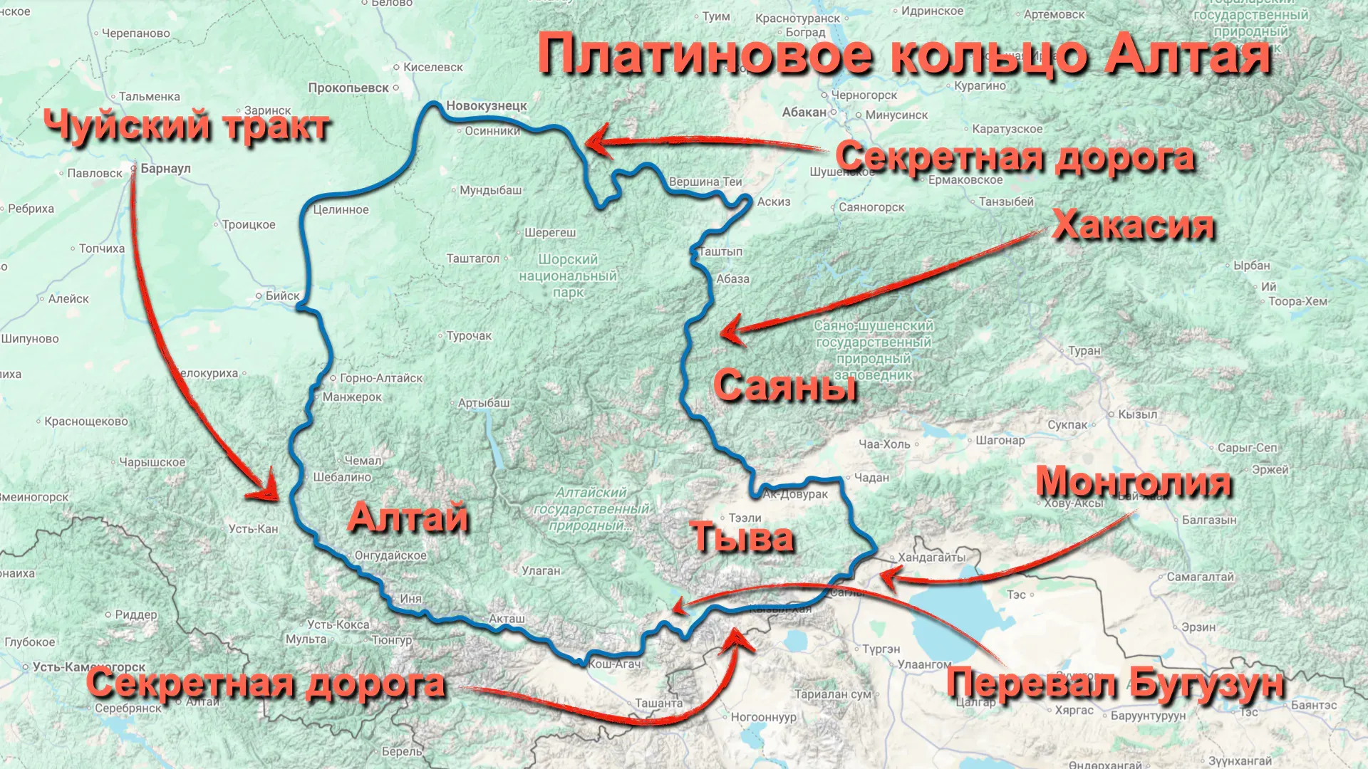 Платиновое кольцо Алтая под фирменным соусом