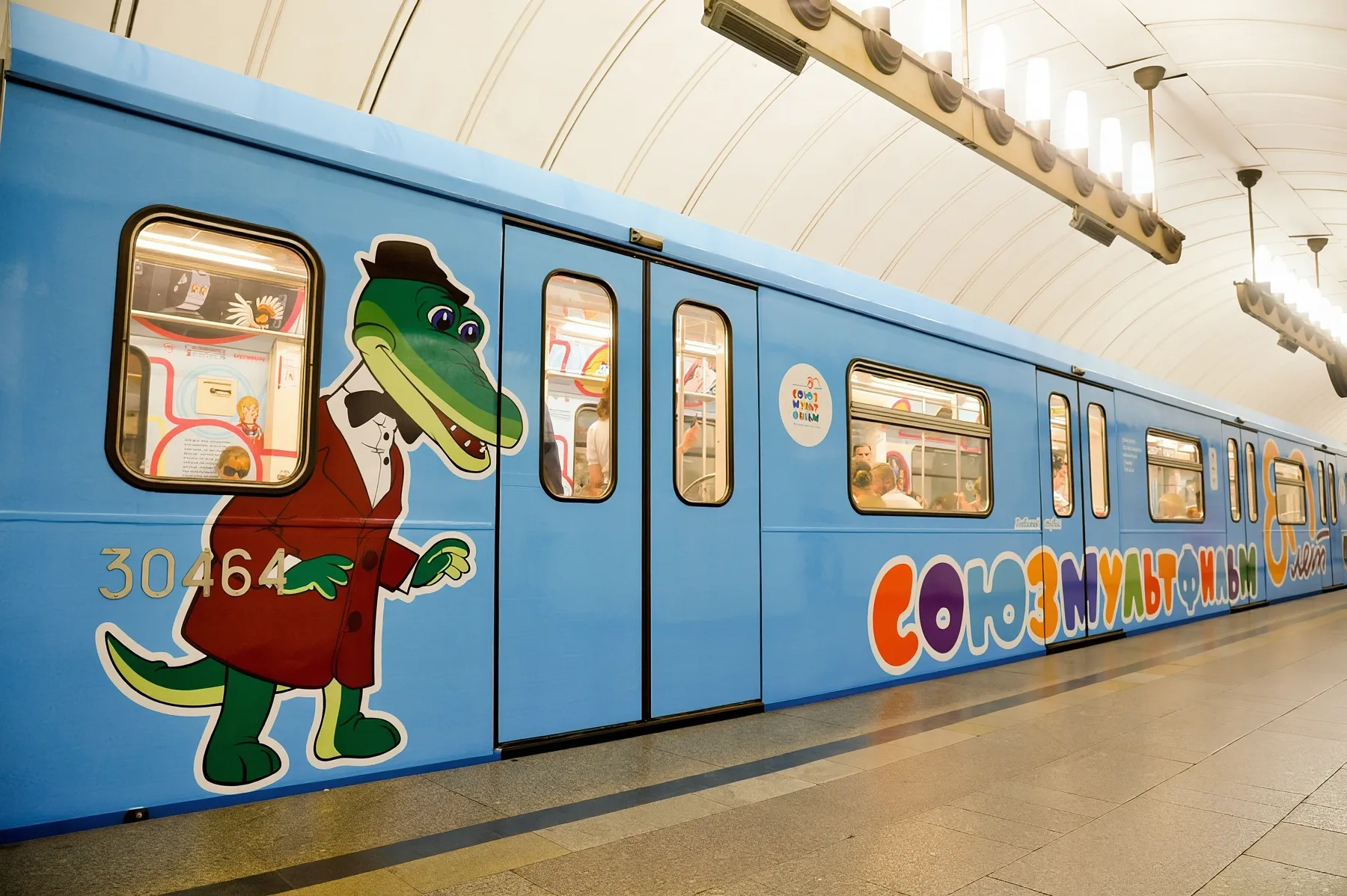 В Москве много всего про наших мультях / Mos.ru / wikimedia
