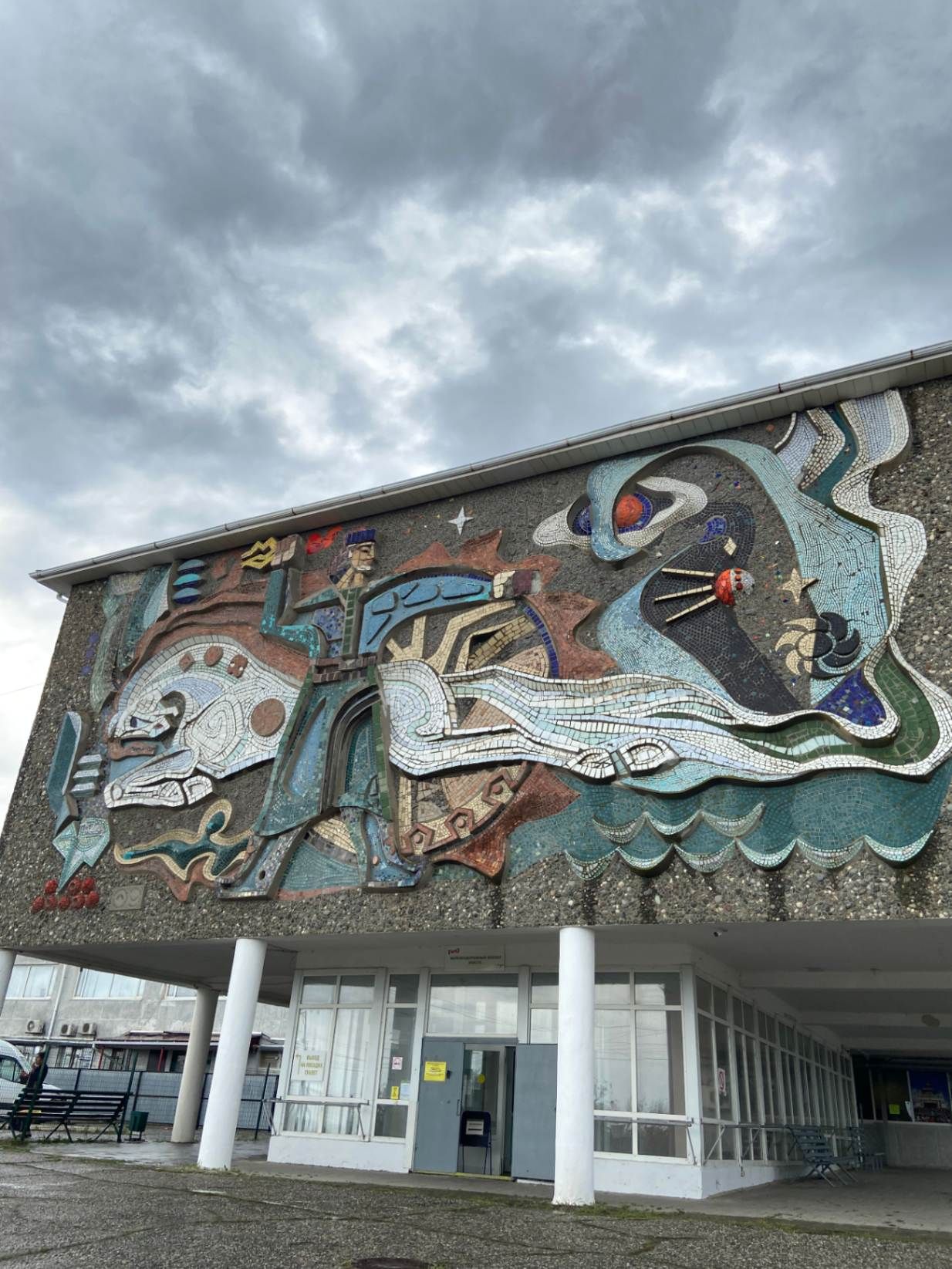 Автовокзал Элисты. Автор фото Анастасия Пелевина