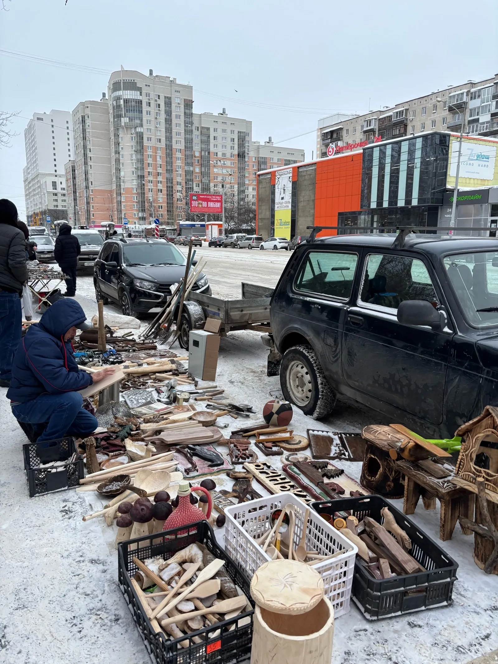 Домашняя утварь / фото Анастасии Пелевиной