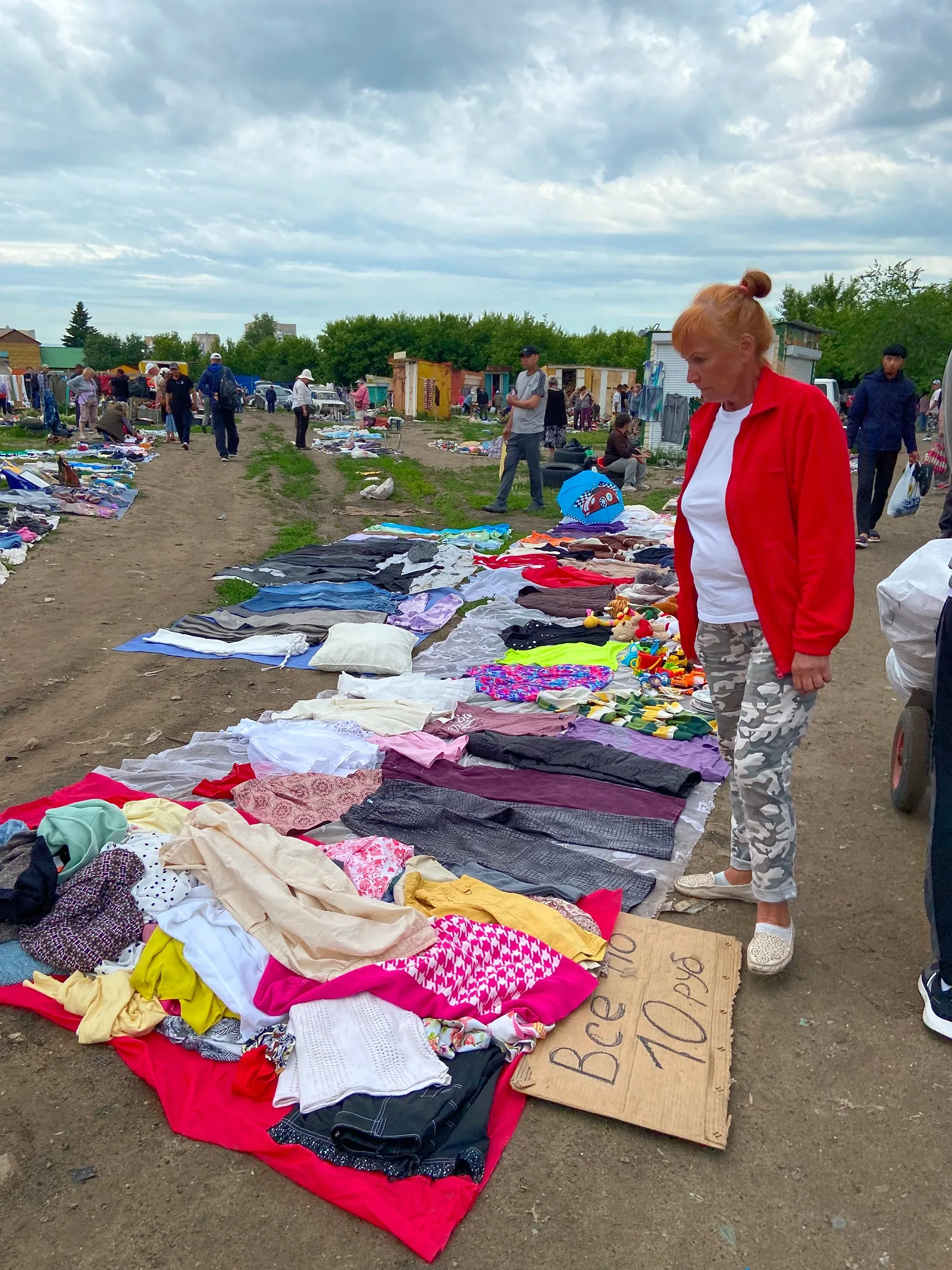 Одежда / фото Анастасии Пелевиной