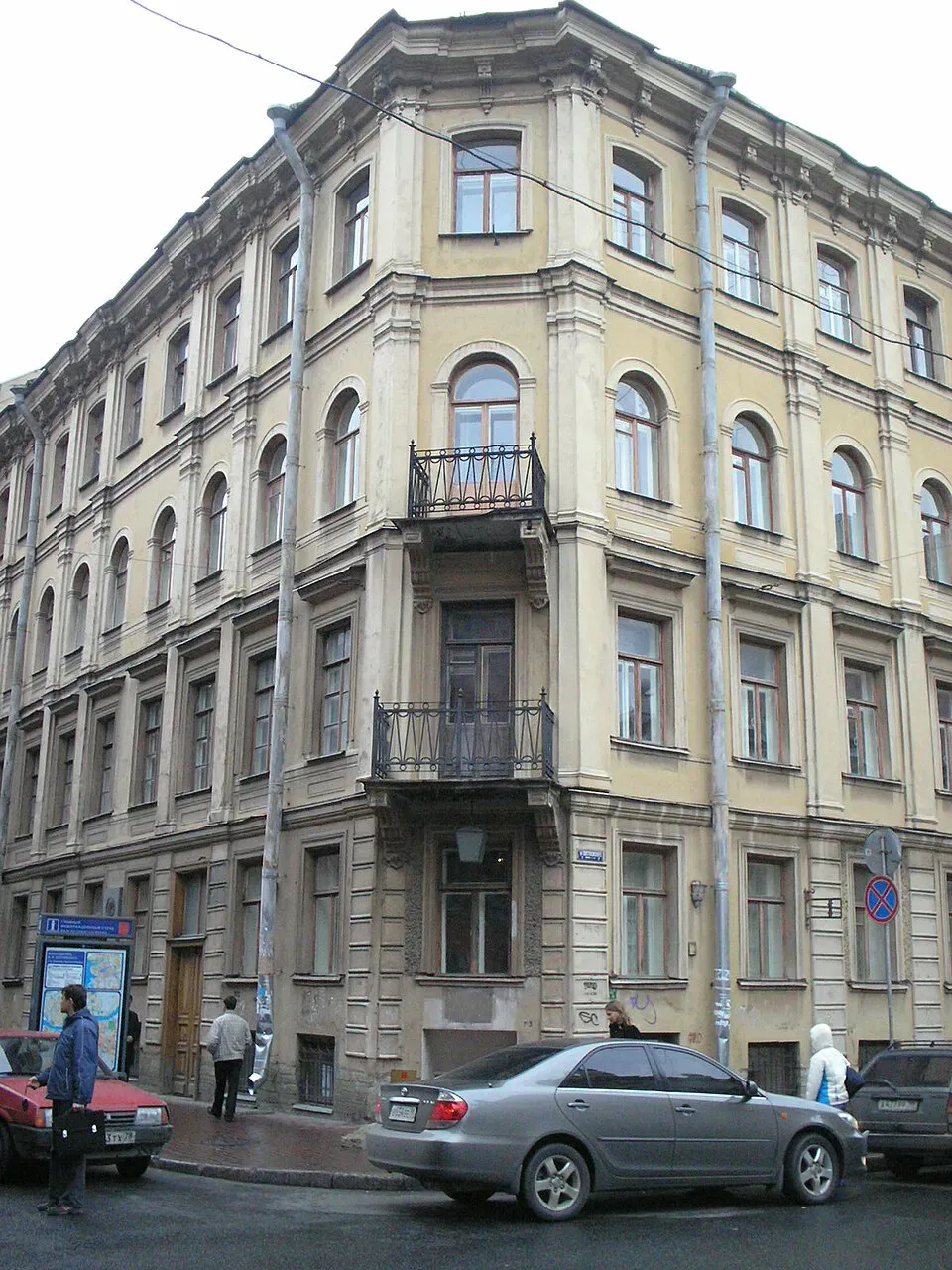 Музей Ф.М. Достоевского / Valera Trubin / Wikimedia
