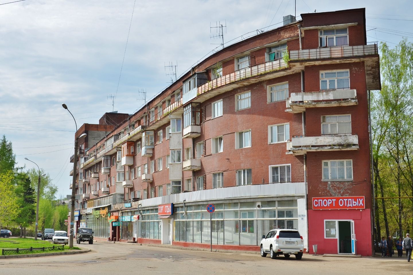 Дом-корабль-Aleximagine-wikimedia.jpg