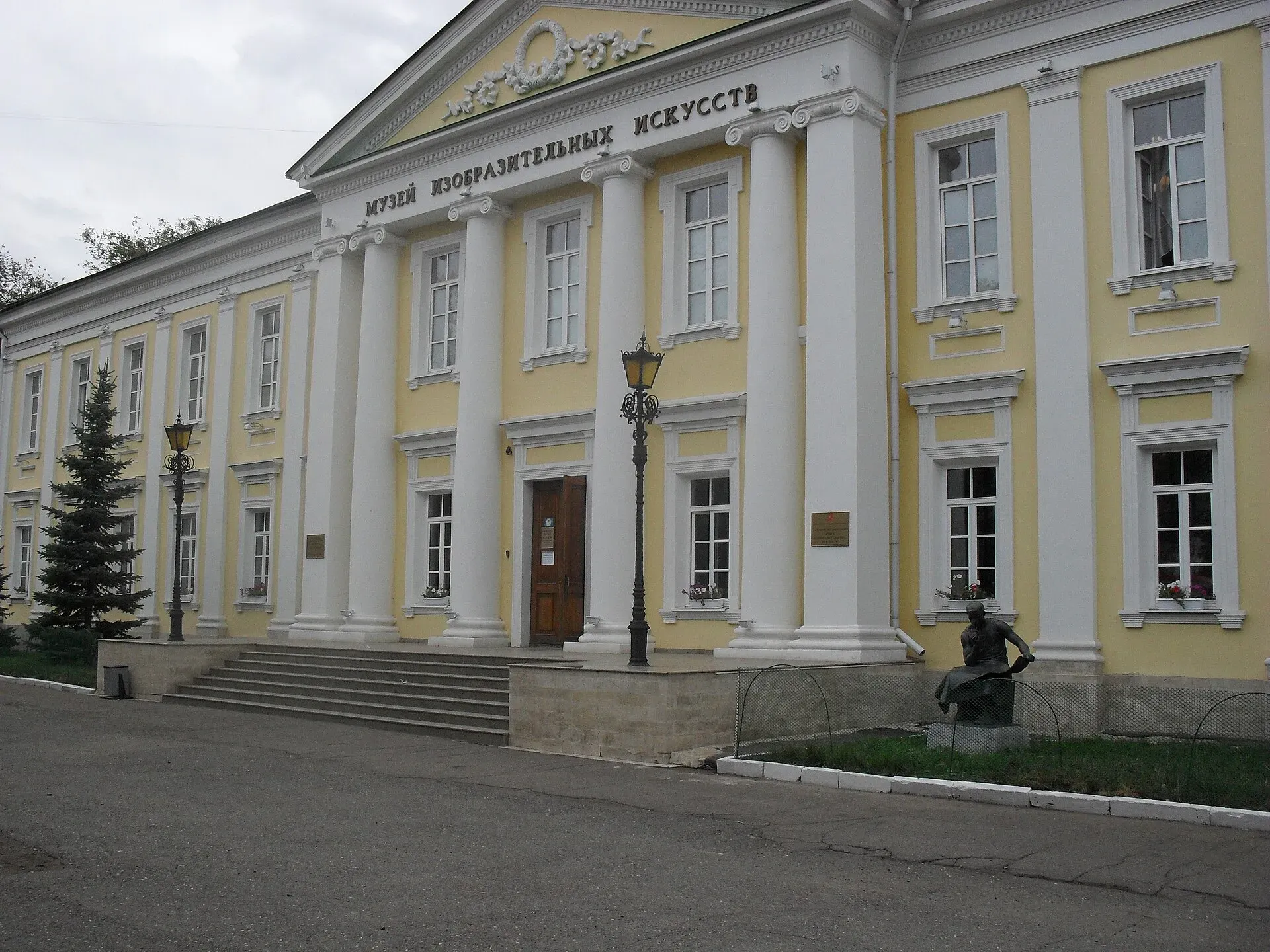 Основное здание Музея ИЗО / Set468s / Wikimedia
