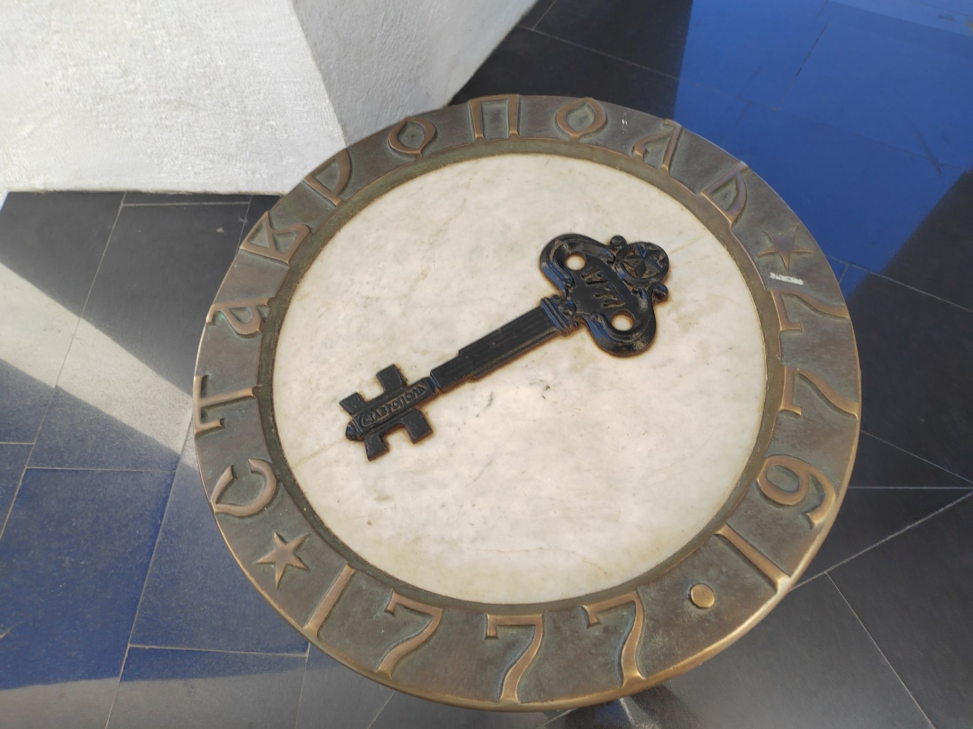 И здесь же: символические ключи от города. Фото Дарины Устич