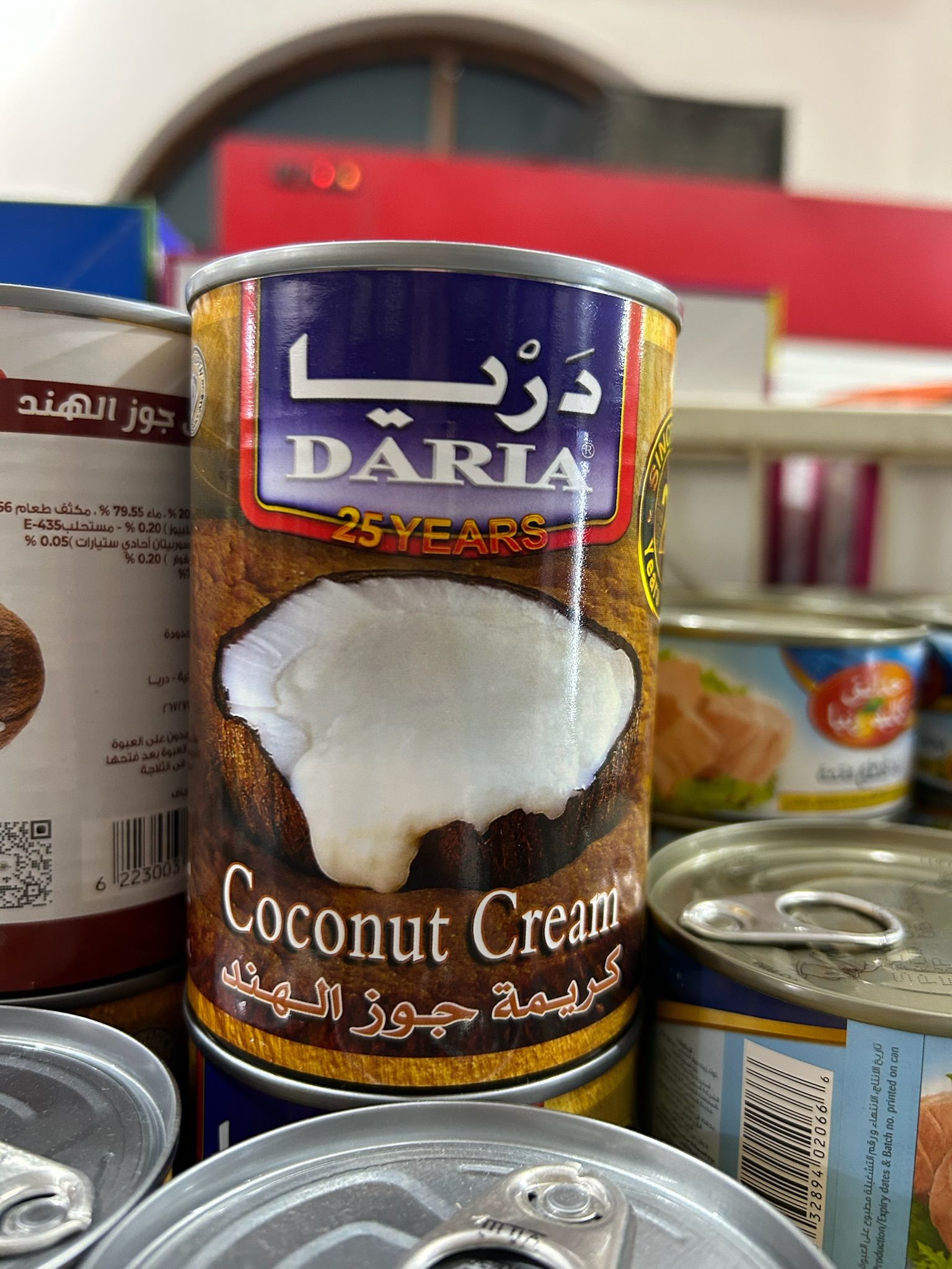 Кокосовое молоко