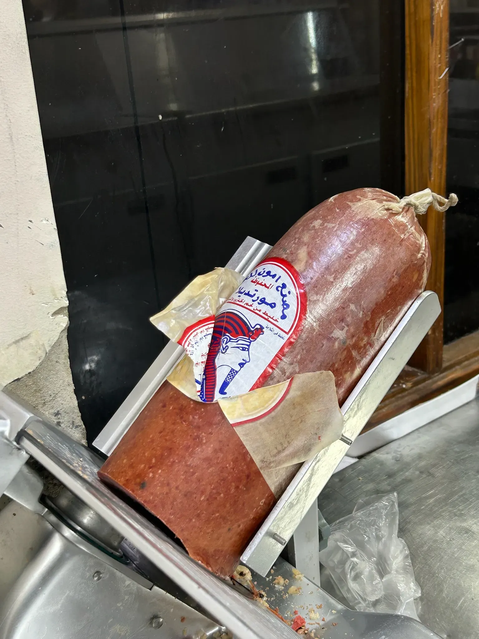 Колбаса из фараона?