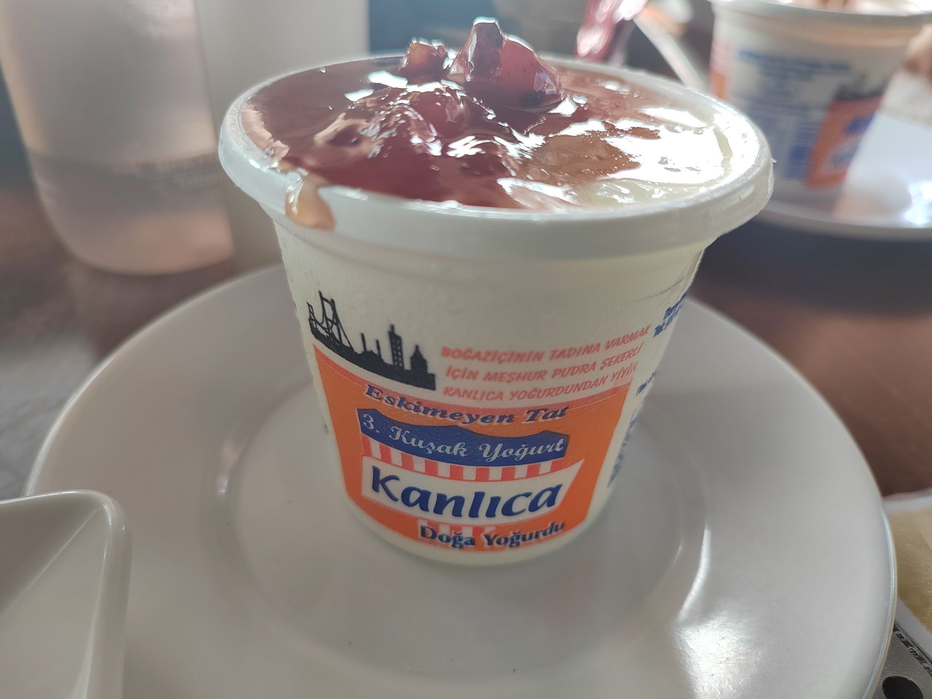 Йогурт в районе Канлыджа. Фото Дарины Устич