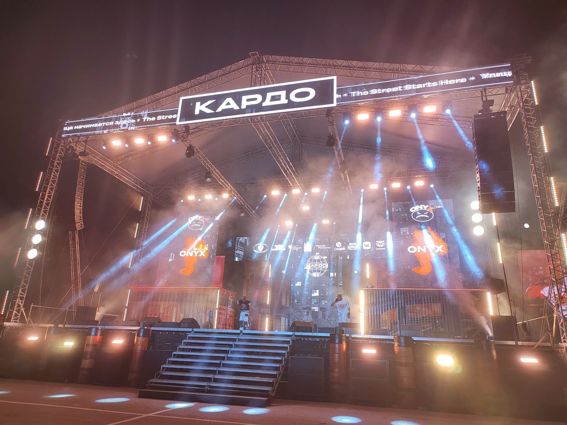 Открытие фестиваля. Фото Дарины Устич