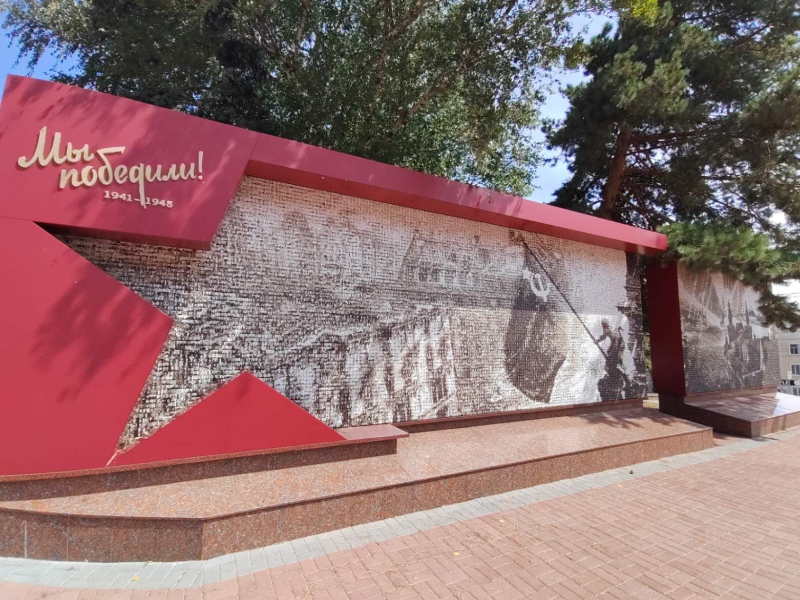 С виду просто фото. А на деле… (Фото Дарины Устич)