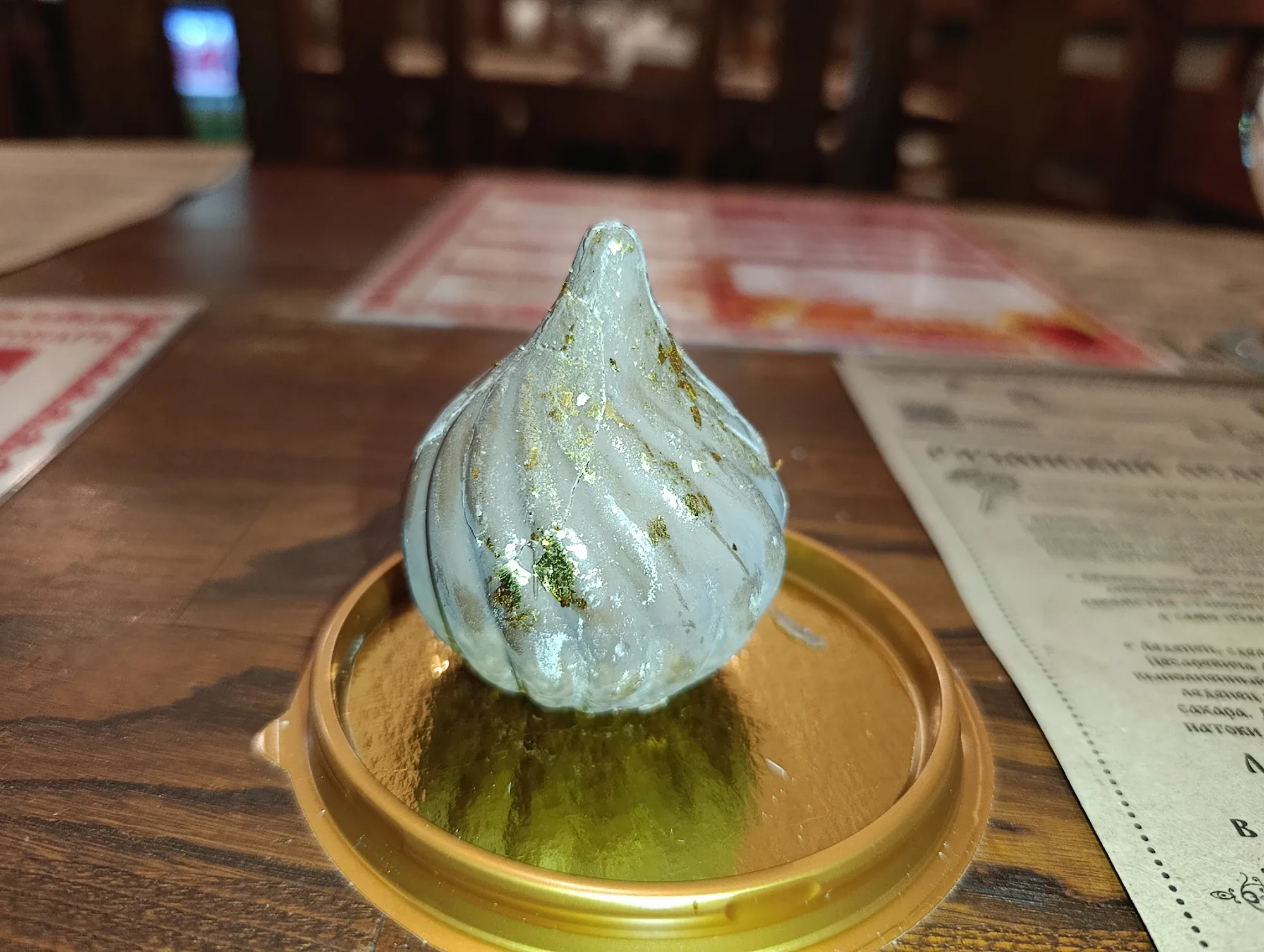 Покупная чоколава / Фото Даши Тереховой