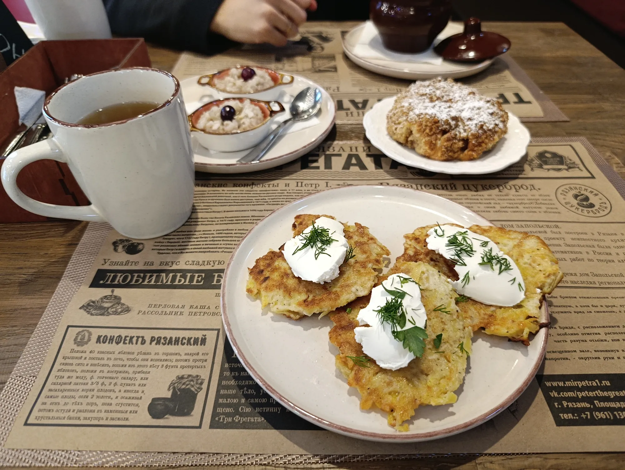 Лапотки / Фото Даши Тереховой