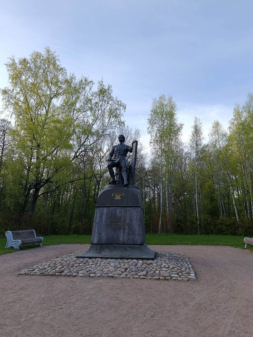 Пётр I — основатель Сестрорецка, в парке Дубки / Фото Даши Тереховой