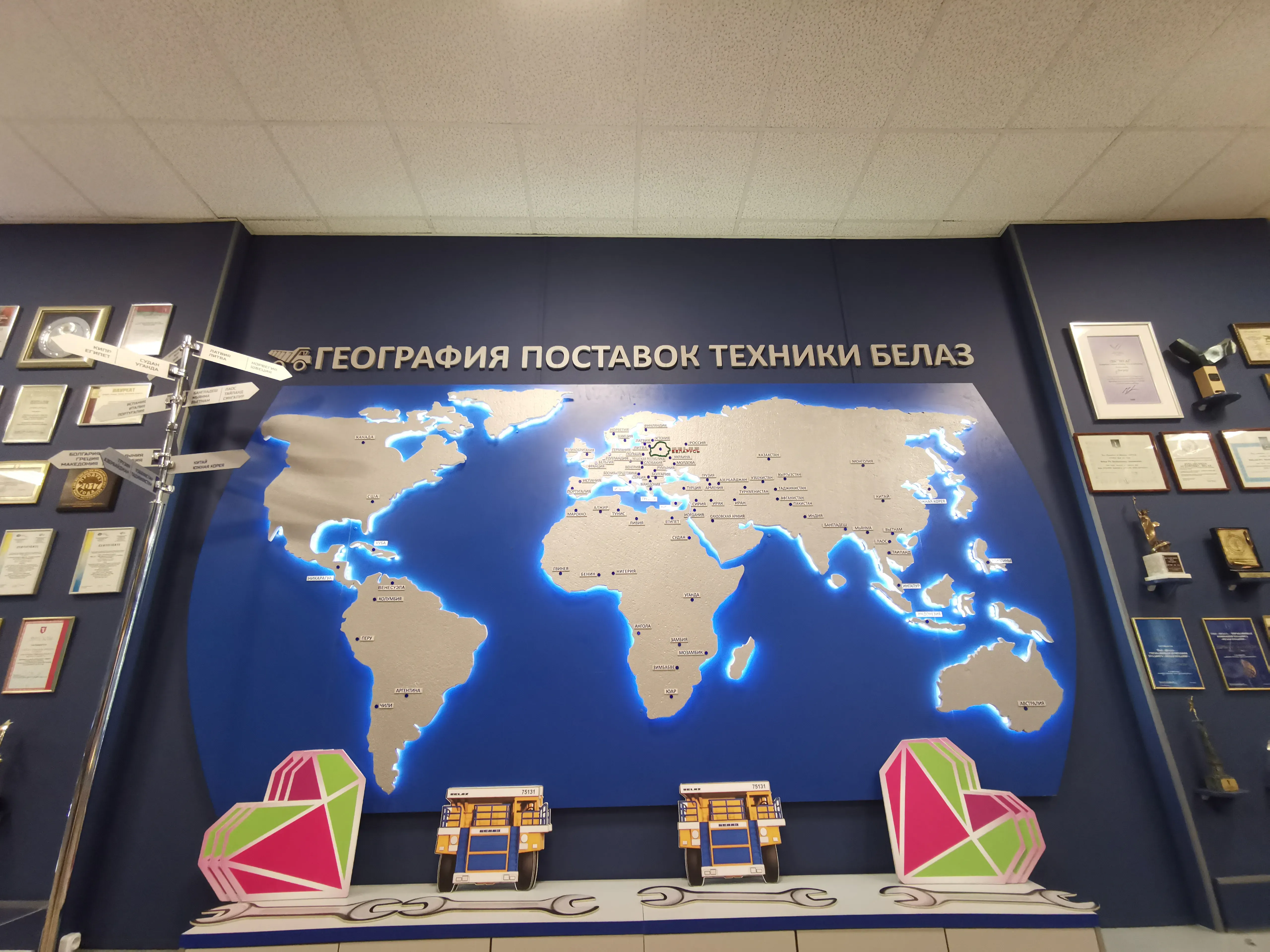 БелАЗ поставляет технику более чем в 80 стран мира. Фото: Елена Курмарова