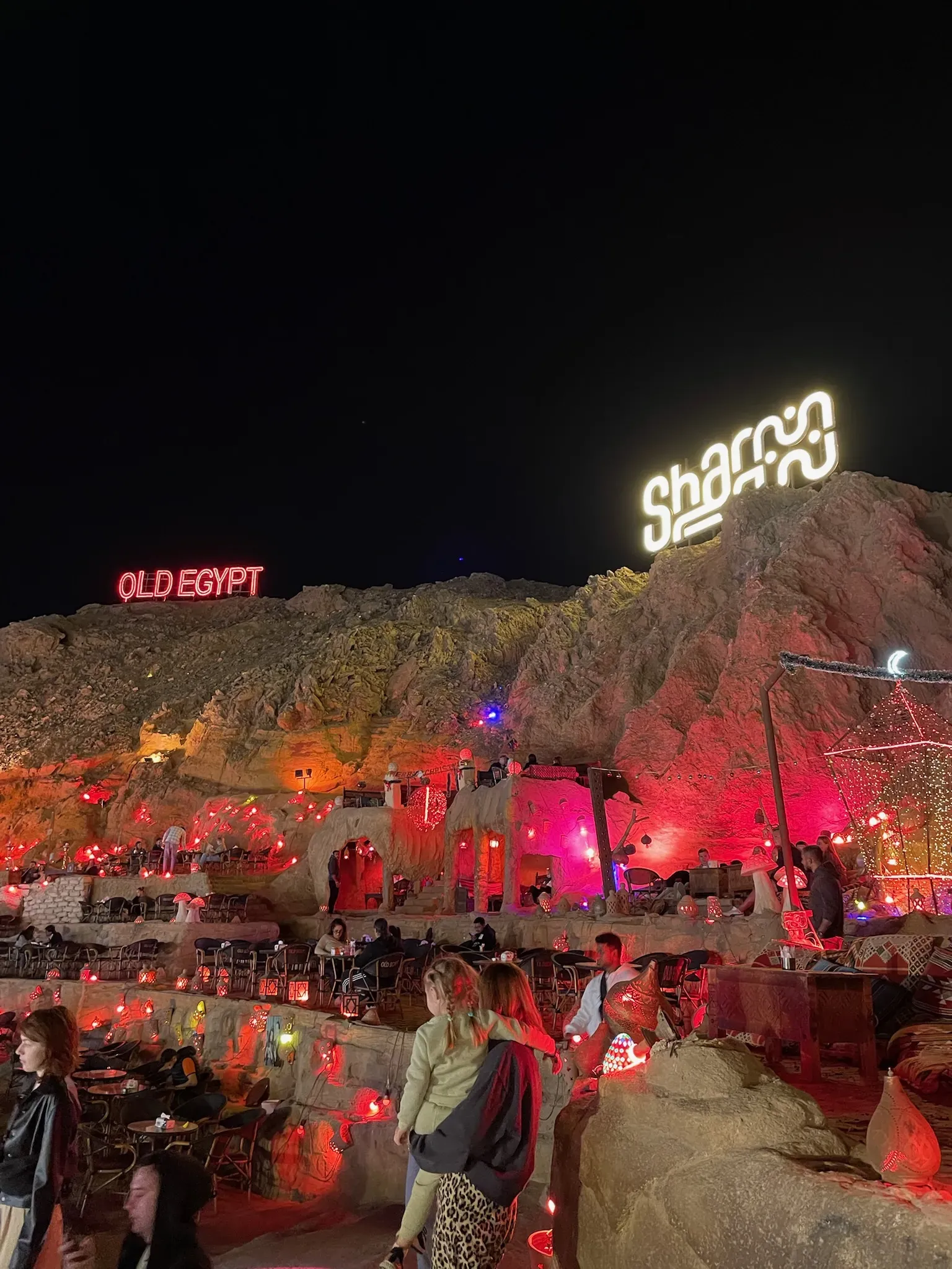 Старый город