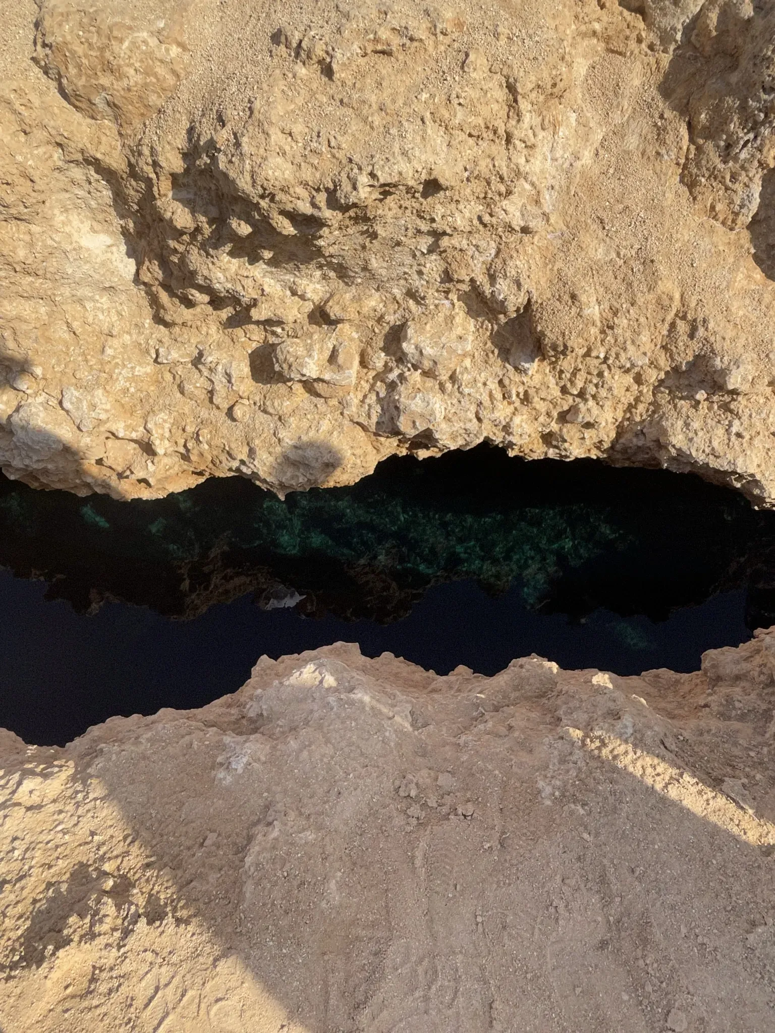 А вдруг там центр Земли?