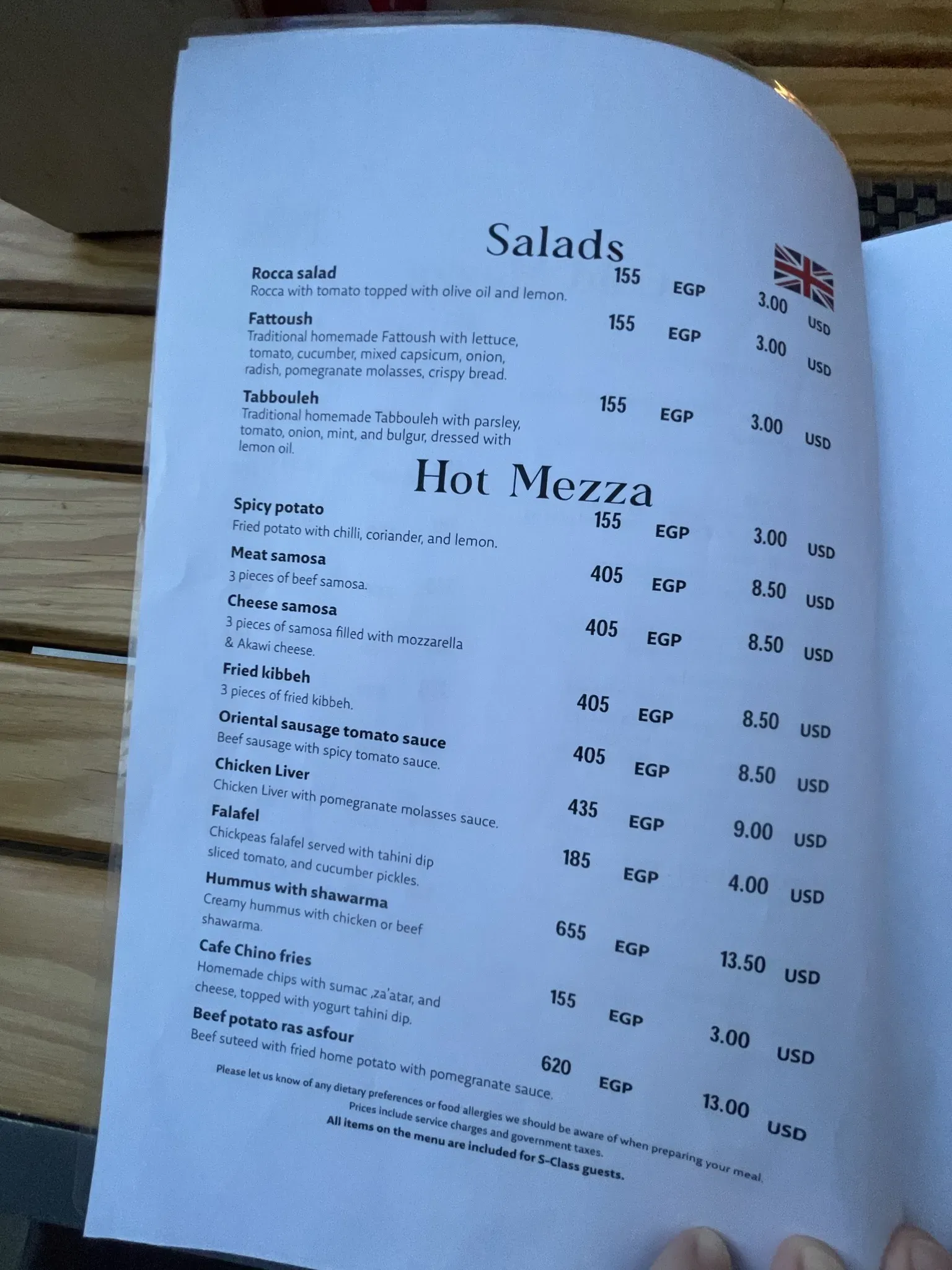 Принимают доллары