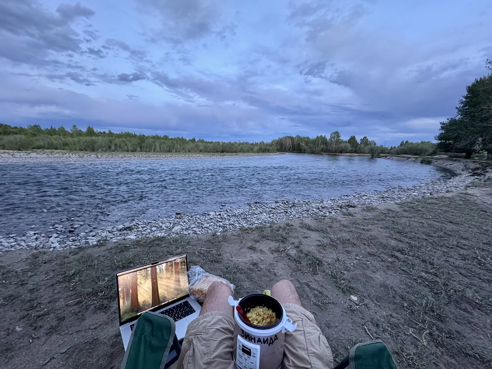 Остановился еды приготовить / фото Дмитрий Полудин