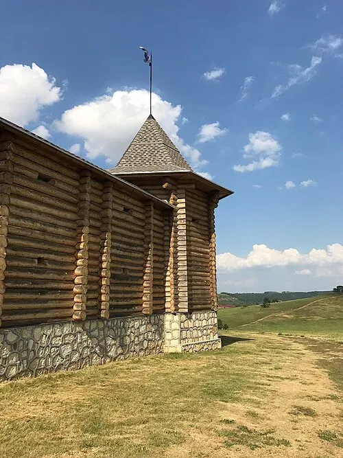 Кудыкина гора в Липецкой области (Celest / Wikimedia)