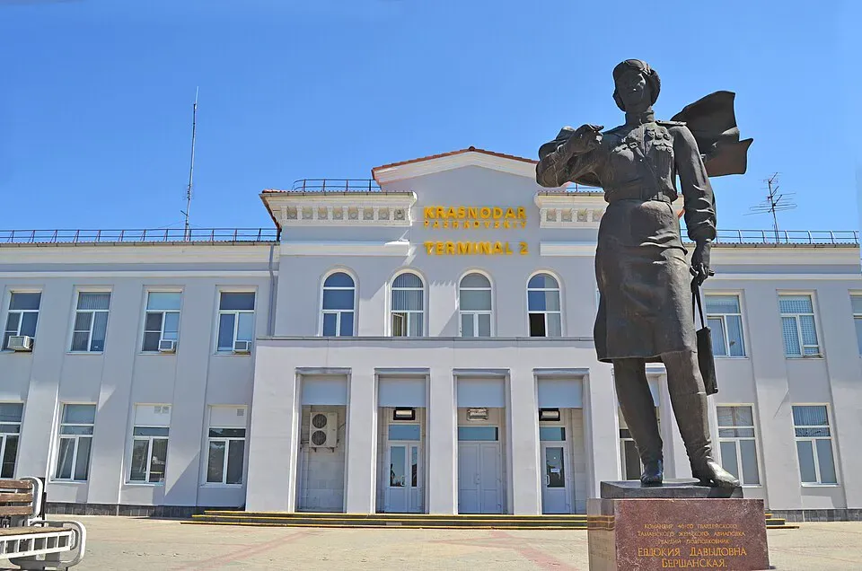Аэропорт Краснодара (Базэл Аэро / Wikimedia)