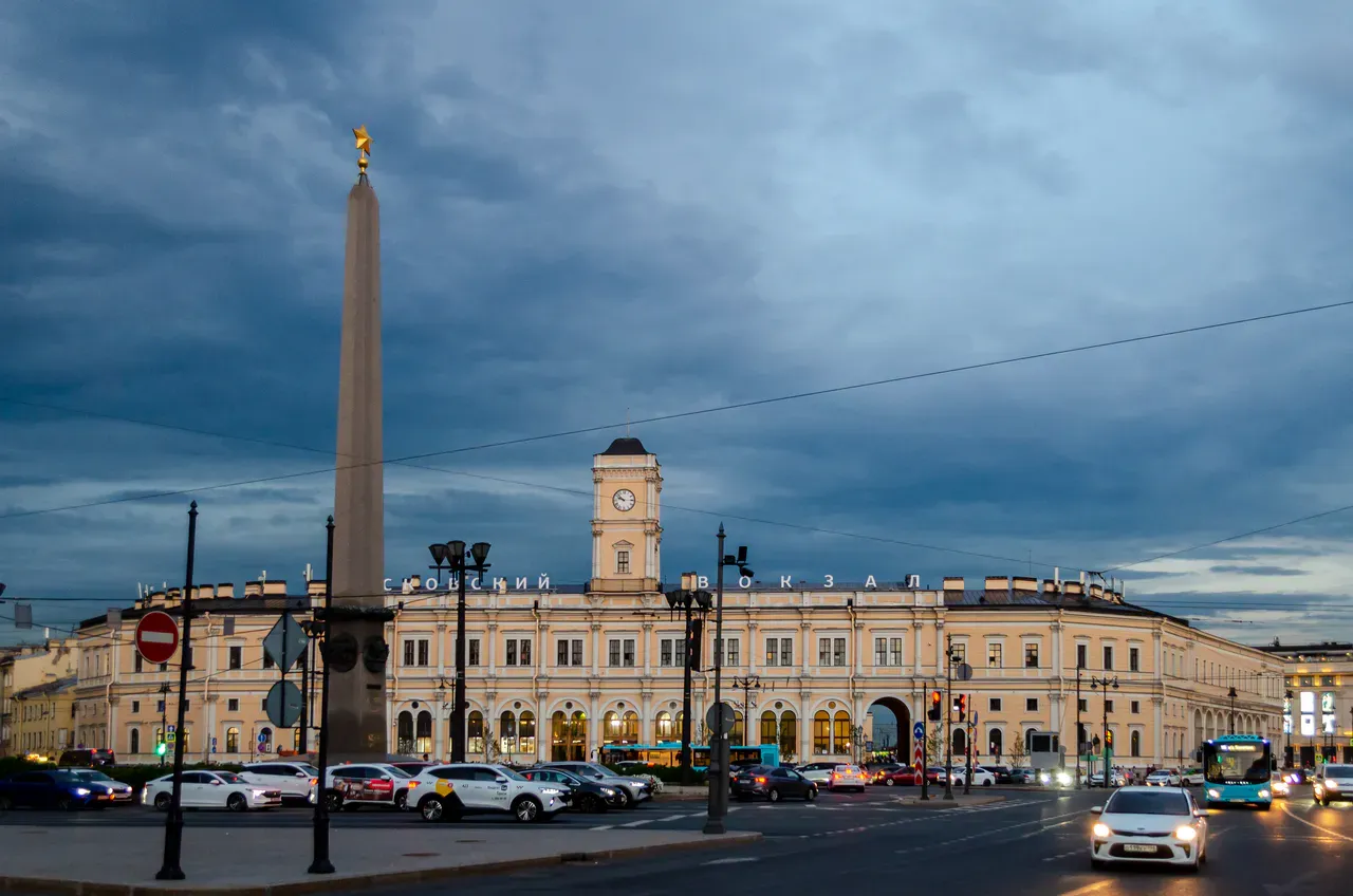 Московский вокзал (Никонико962 / Wikimedia)