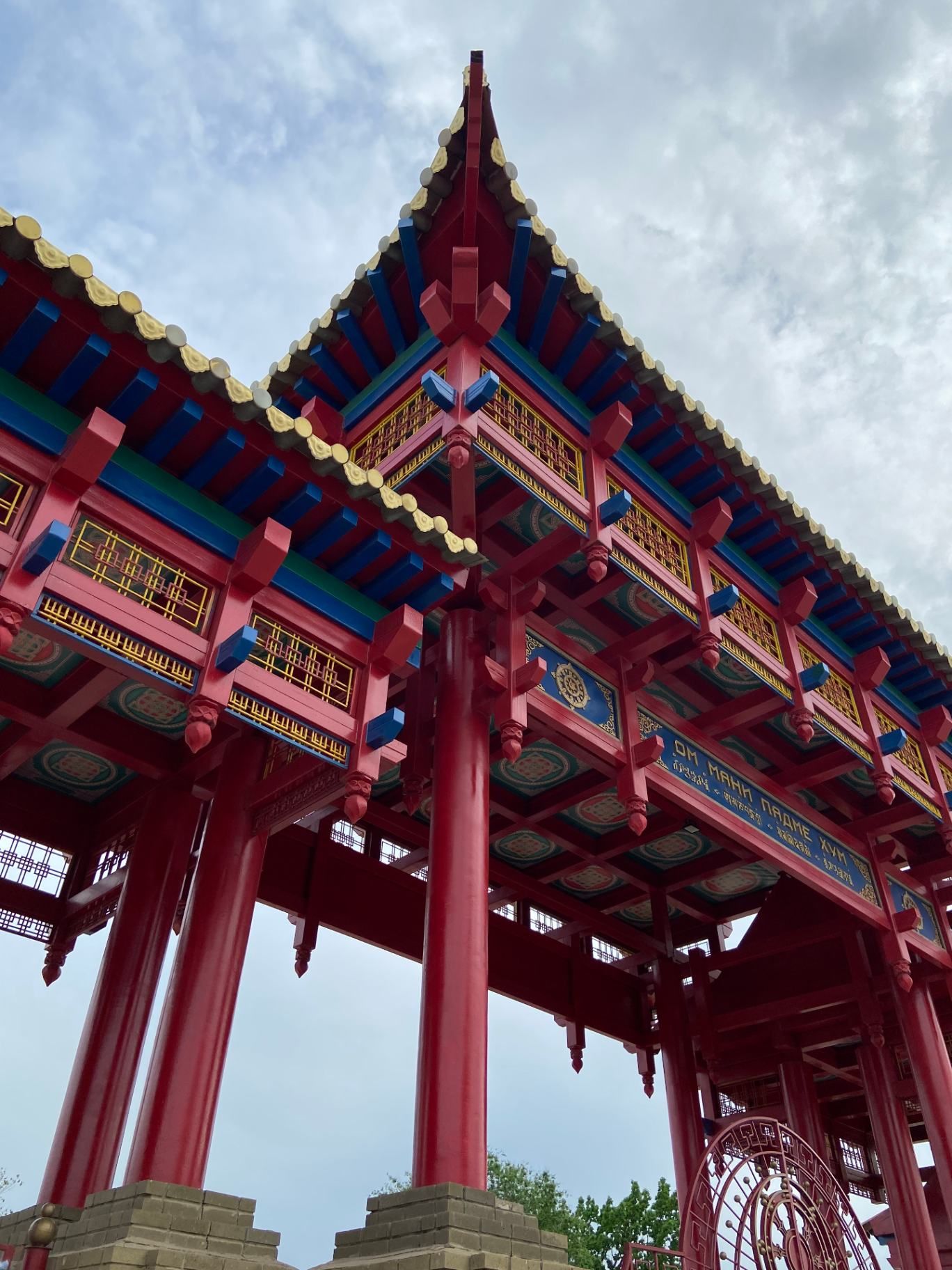 Орнаменты. Автор фото Анастасия Пелевина