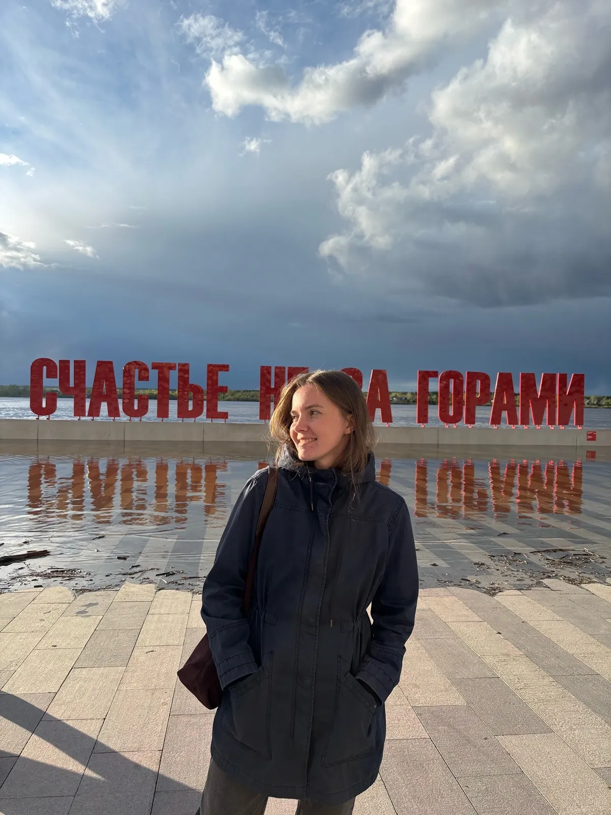 Первый день как топит набережную в Перми. Автор фото Анастасия Пелевина
