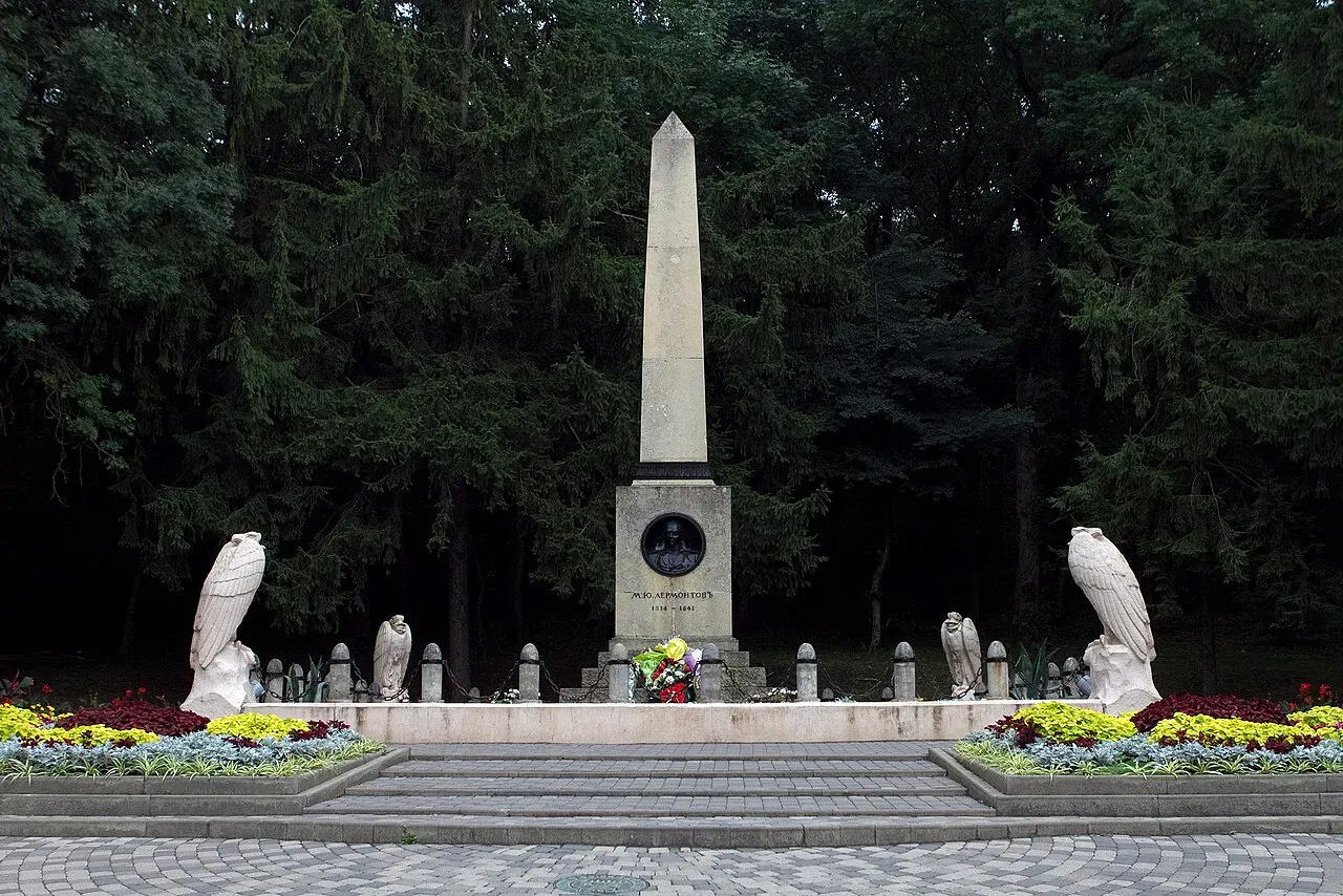 Обелиск на месте дуэли Лермонтова (Артём Белевич / Wikimedia)