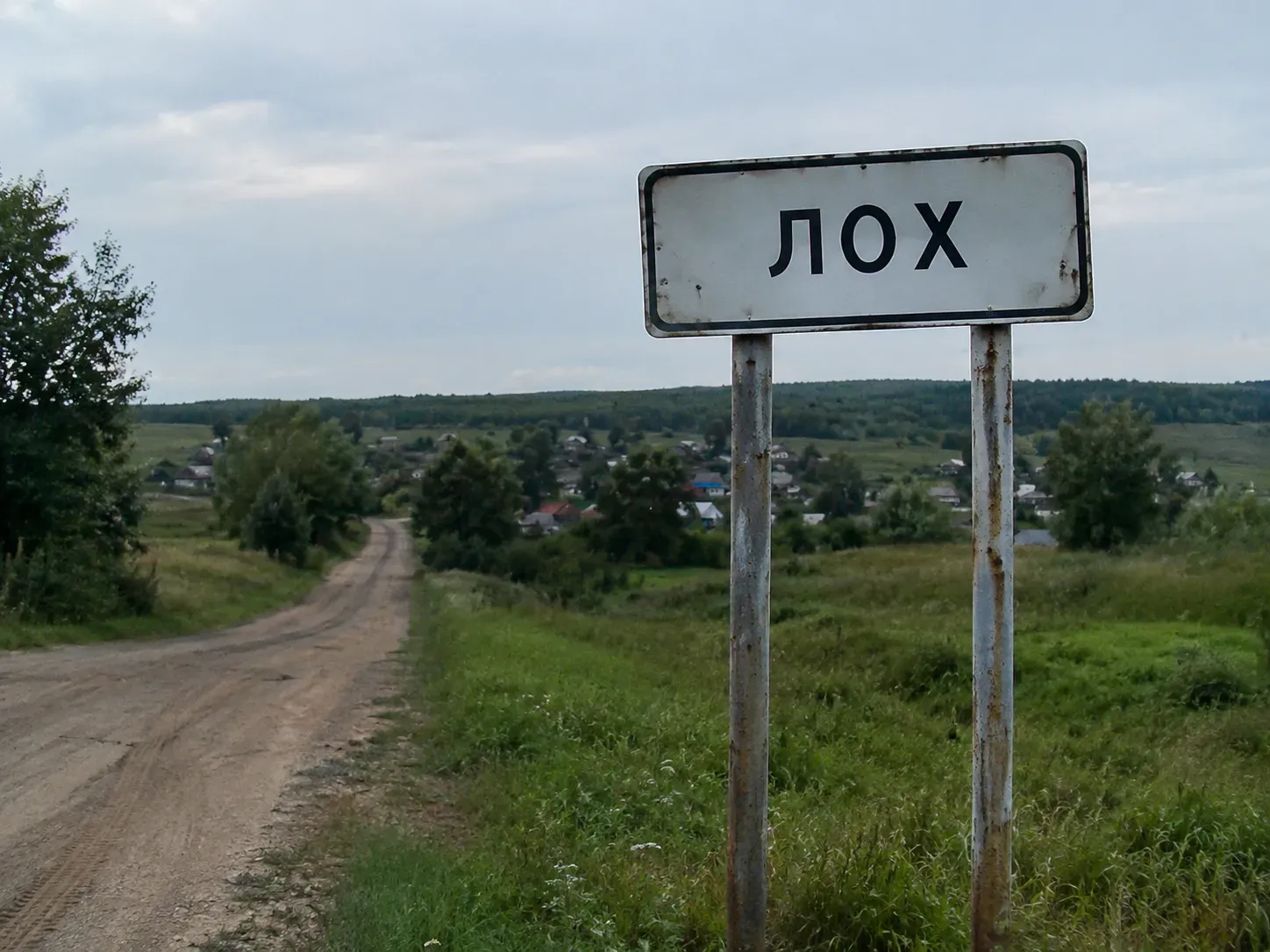 Это про кого???