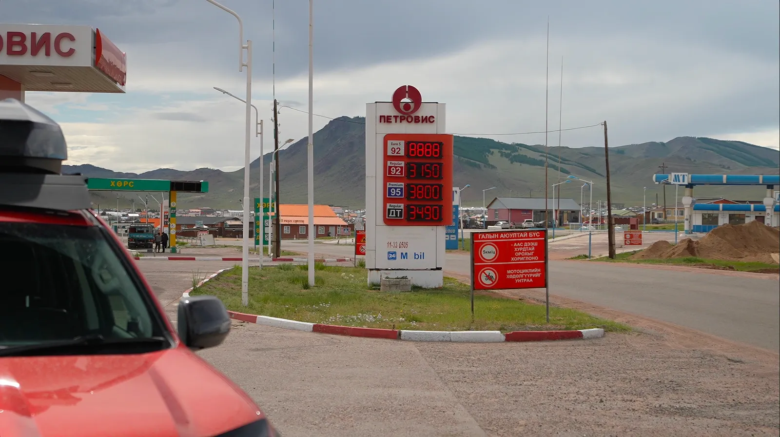 Чего-чего? / фото Дмитрий Полудин