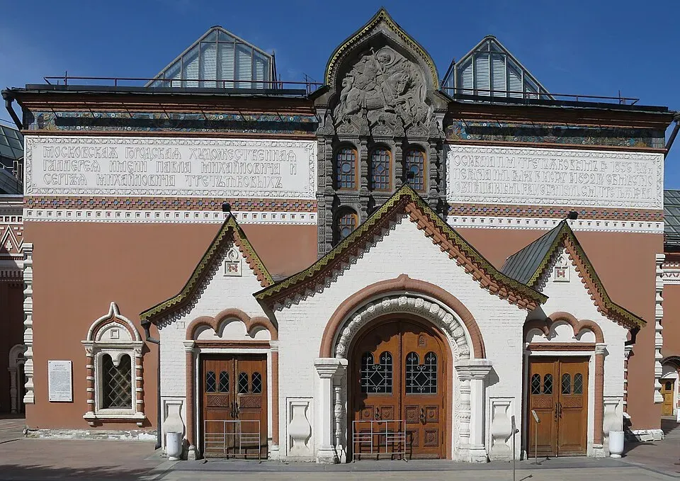 Главное здание — Лаврушинский перeулок, 10 (Wmpearl / Wikimedia)