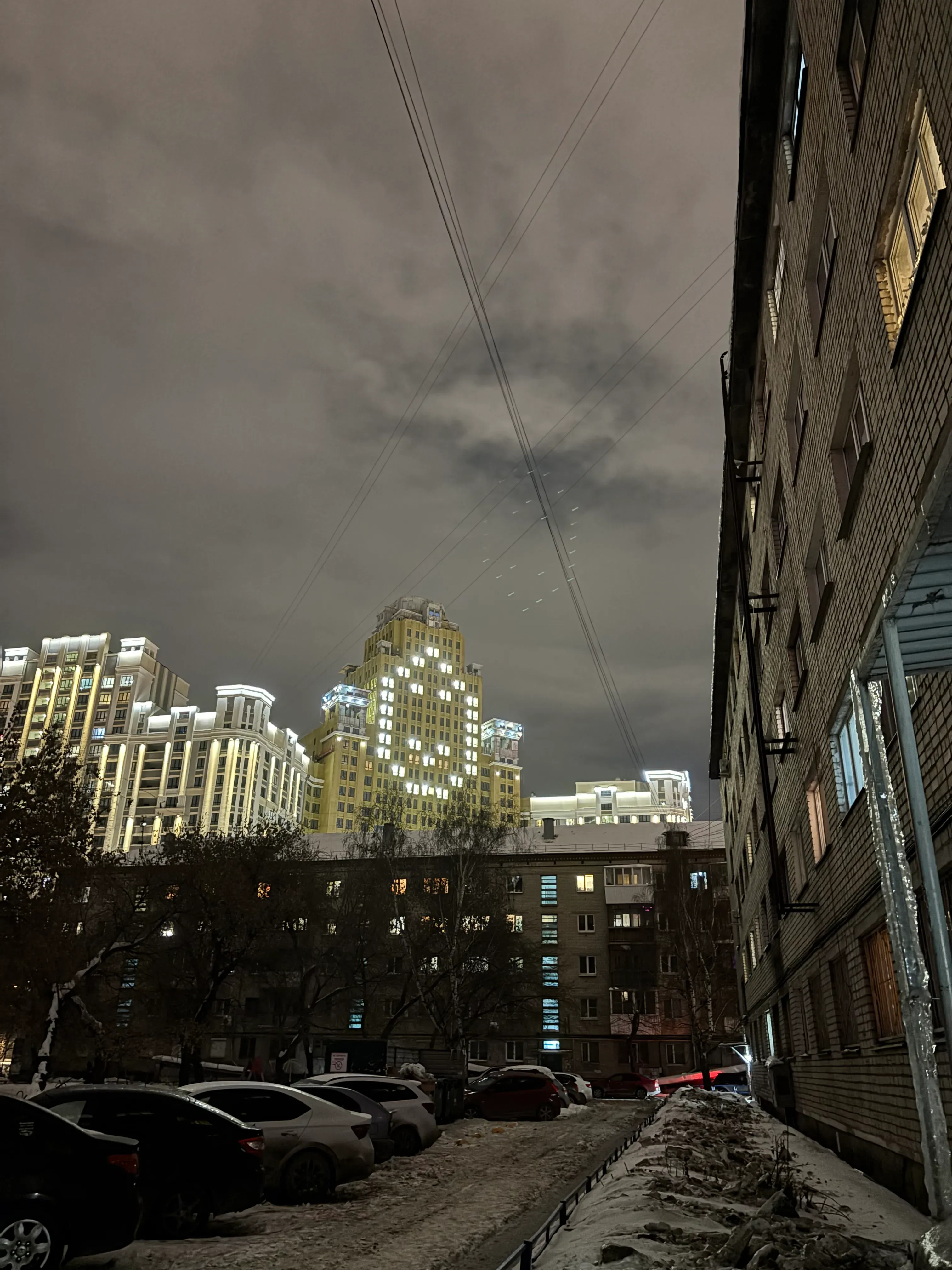 Улыбка от города. Автор фото Анастасия Пелевина