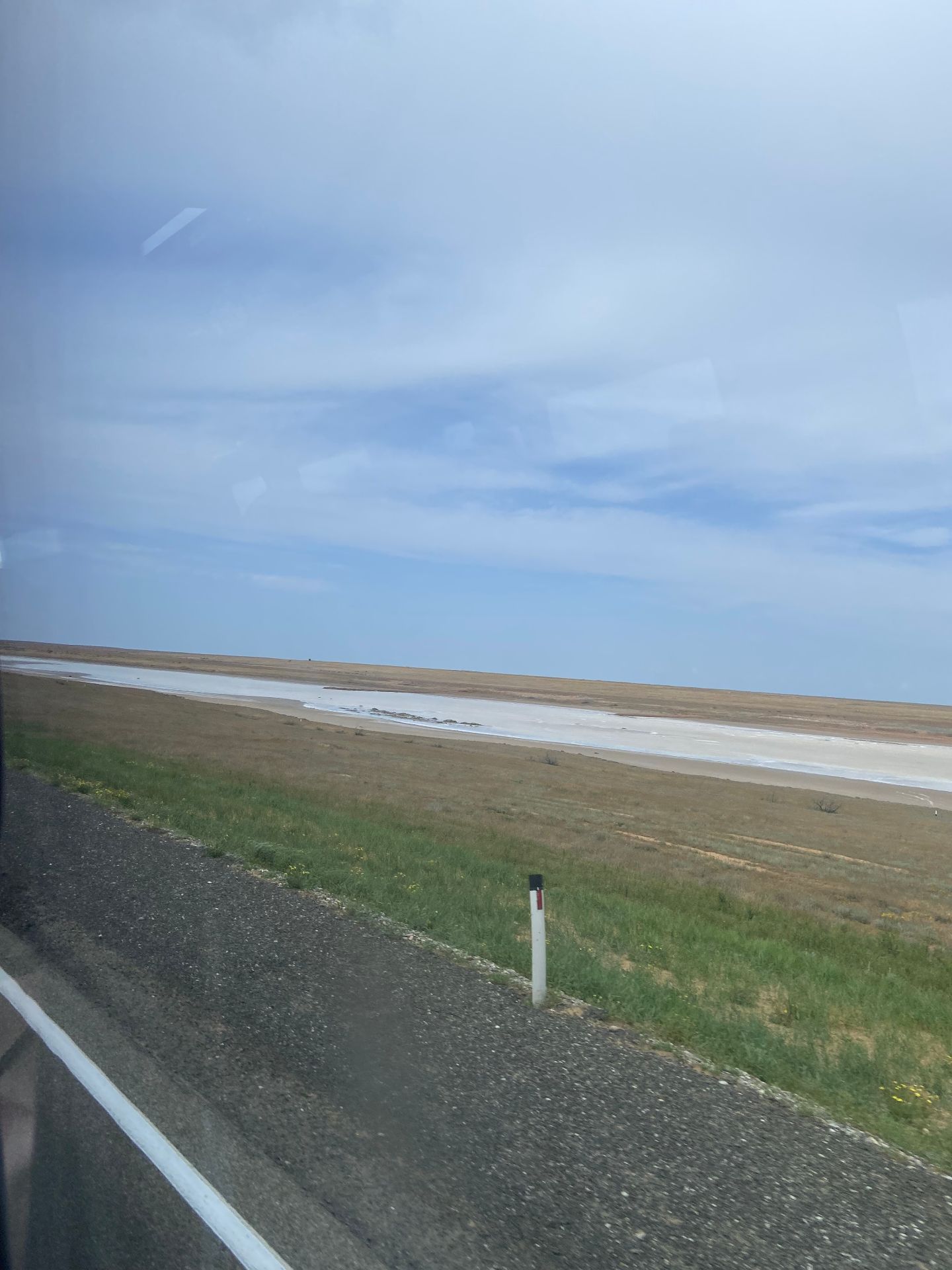 Вид на степь. Автор фото Анастасия Пелевина