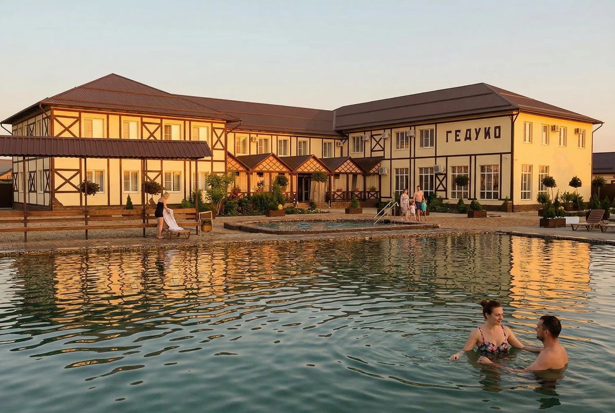 Термальный комплекс «Гедуко»