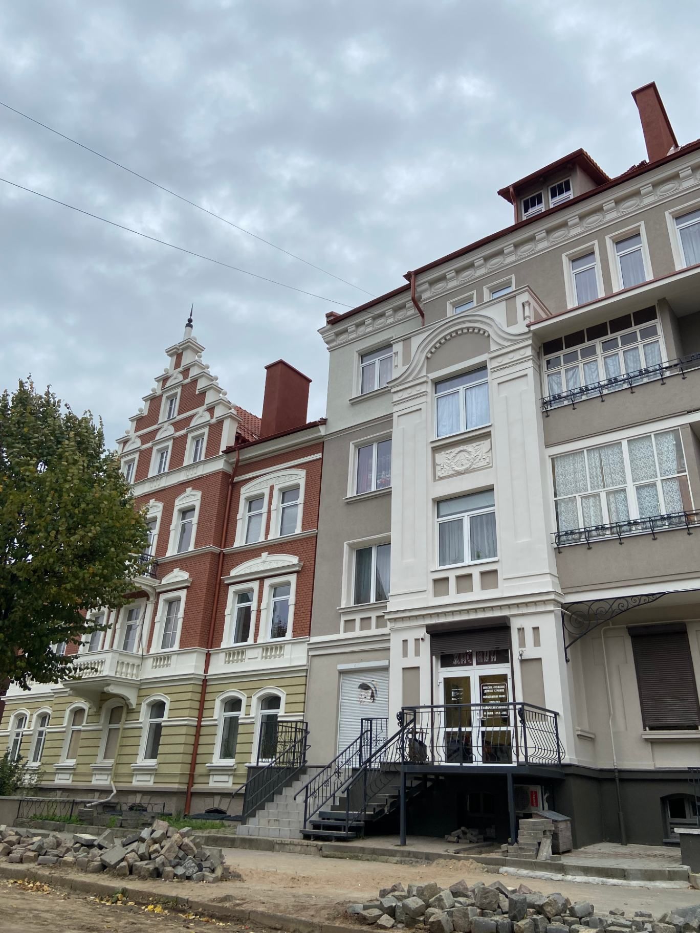 Ремонт улиц Черняховска. Фото: Анастасия Пелевина