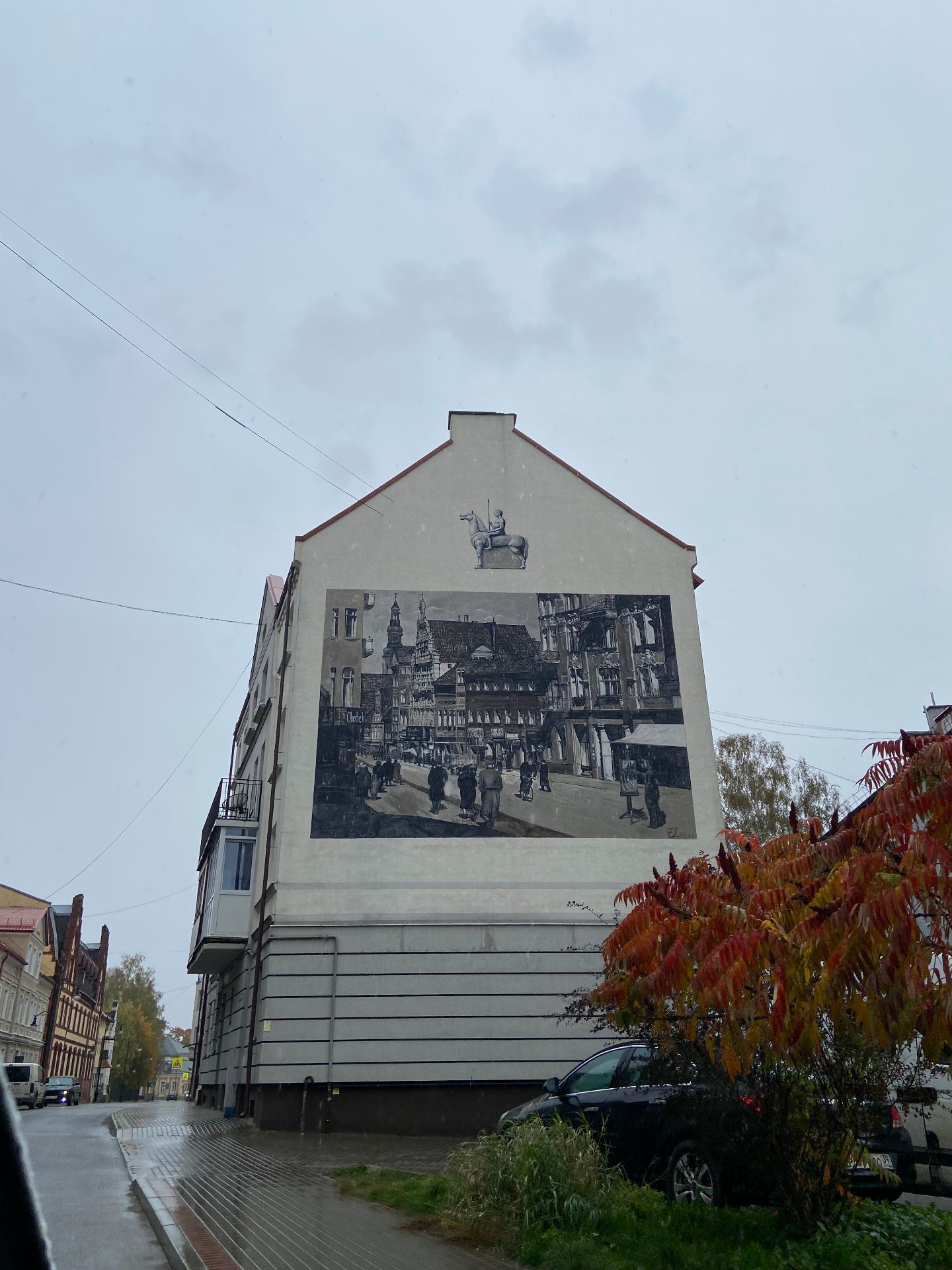 Историческое граффити. Фото: Анастасия Пелевина