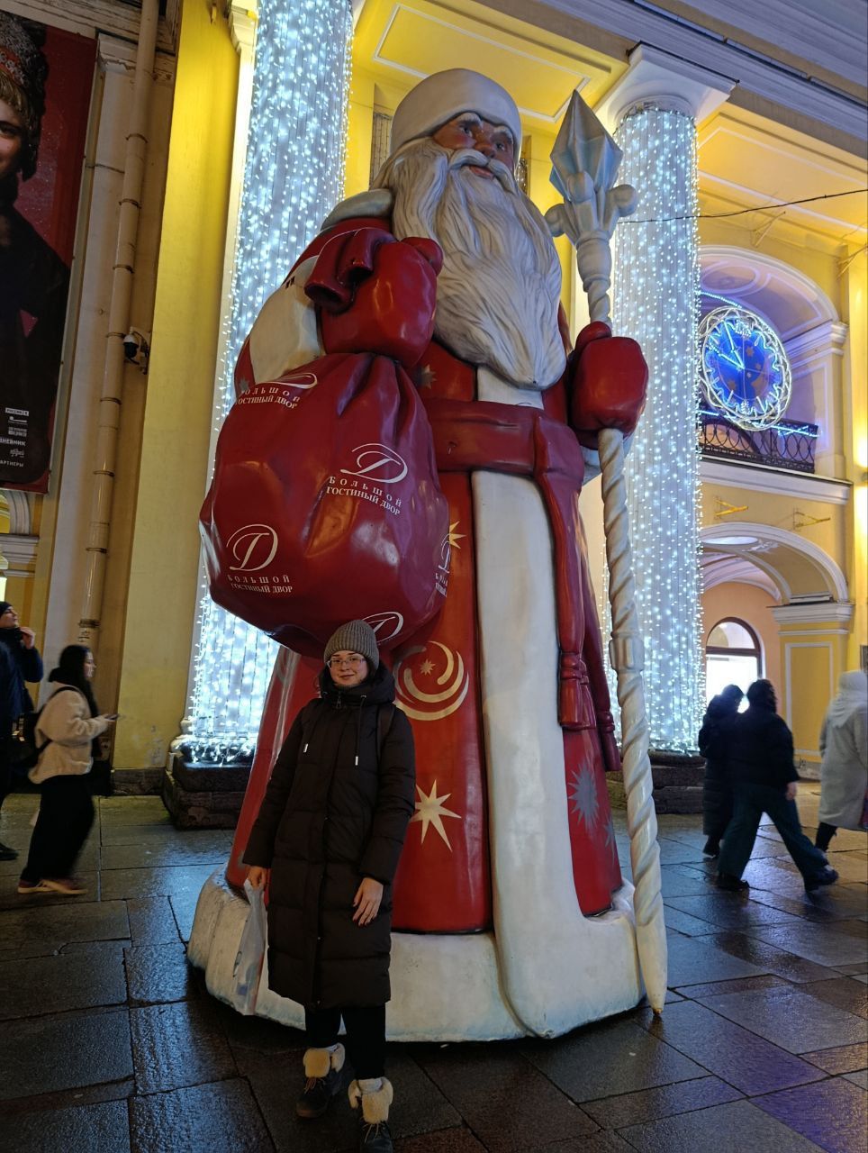 ded-moroz.jpg