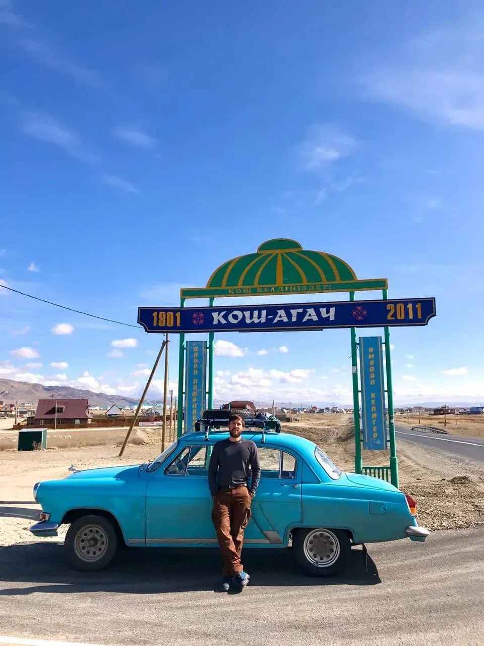 Из снега — в степь. Фото: Денис Теляткин