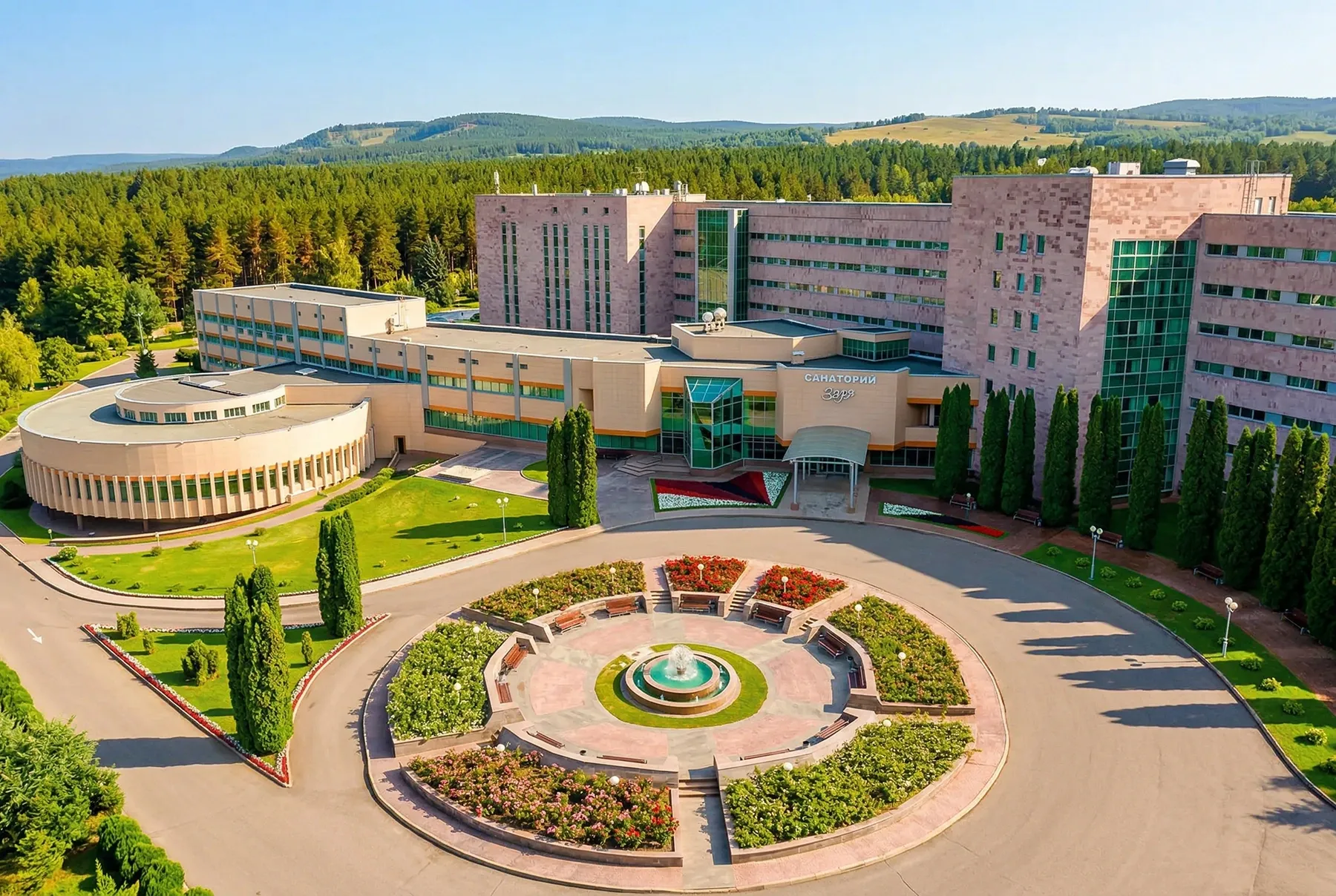 Санаторий «Заря»