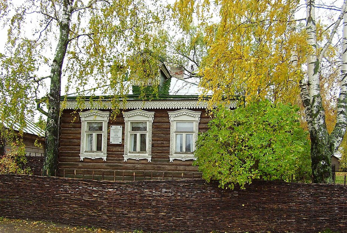Дом-музей Есенина в Константиново (Константинъ Буркут / Wikimedia)
